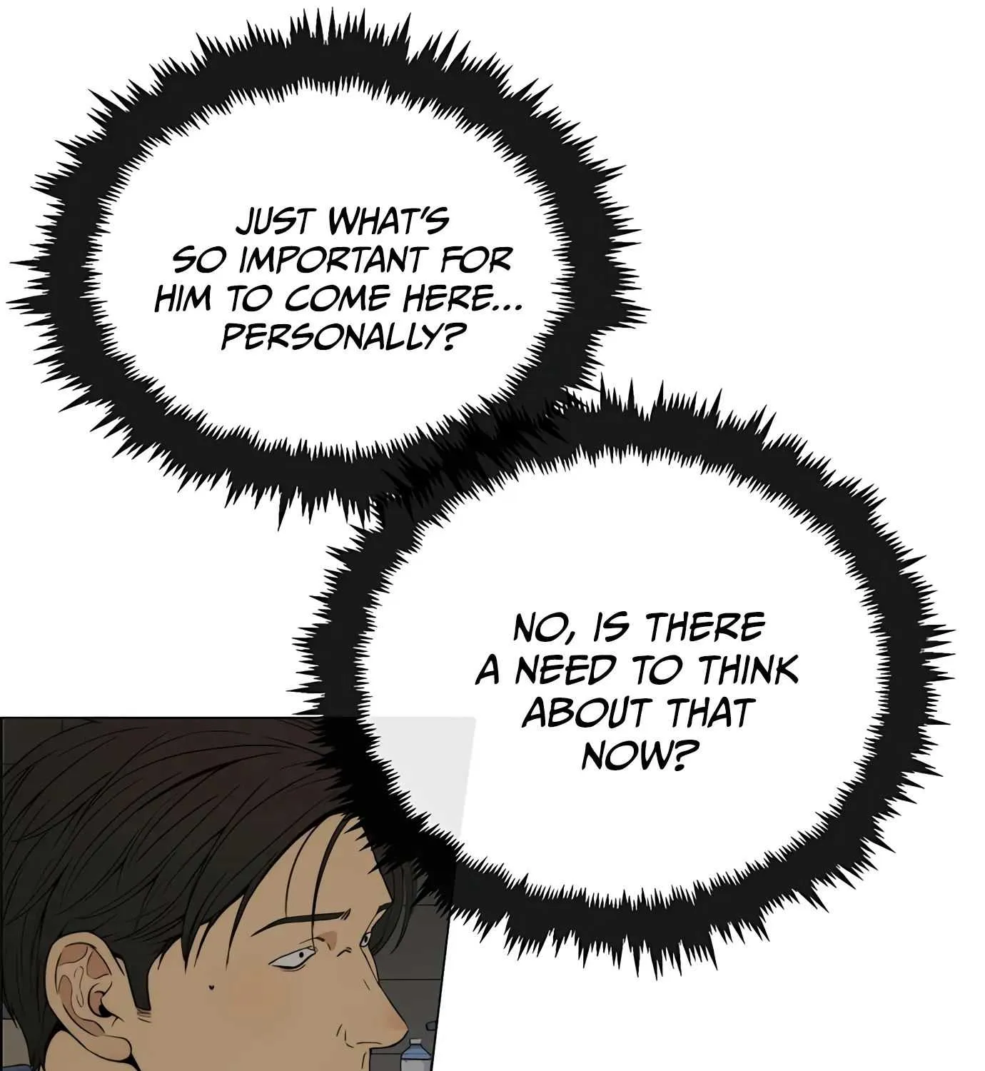 Read Real Man chapter 106 image 117 on Lezhin