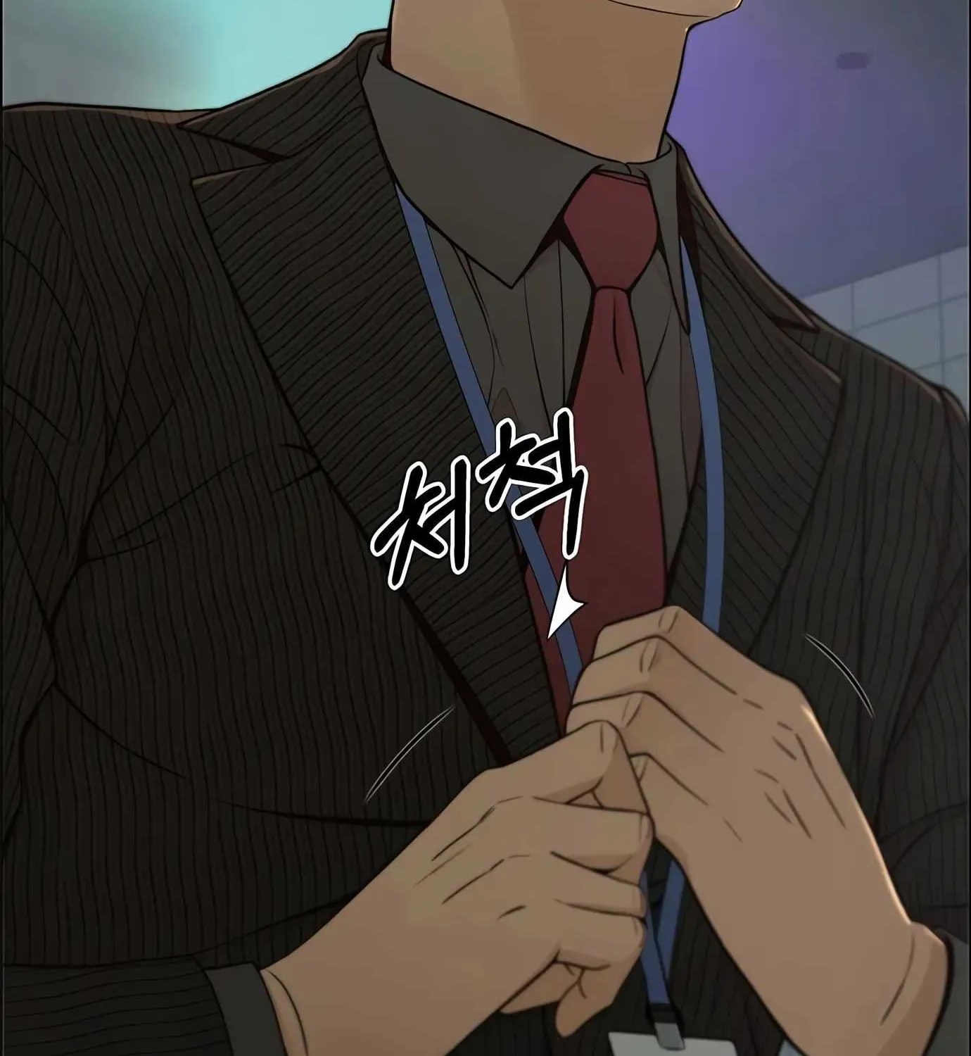 Read Real Man chapter 106 image 146 on Lezhin