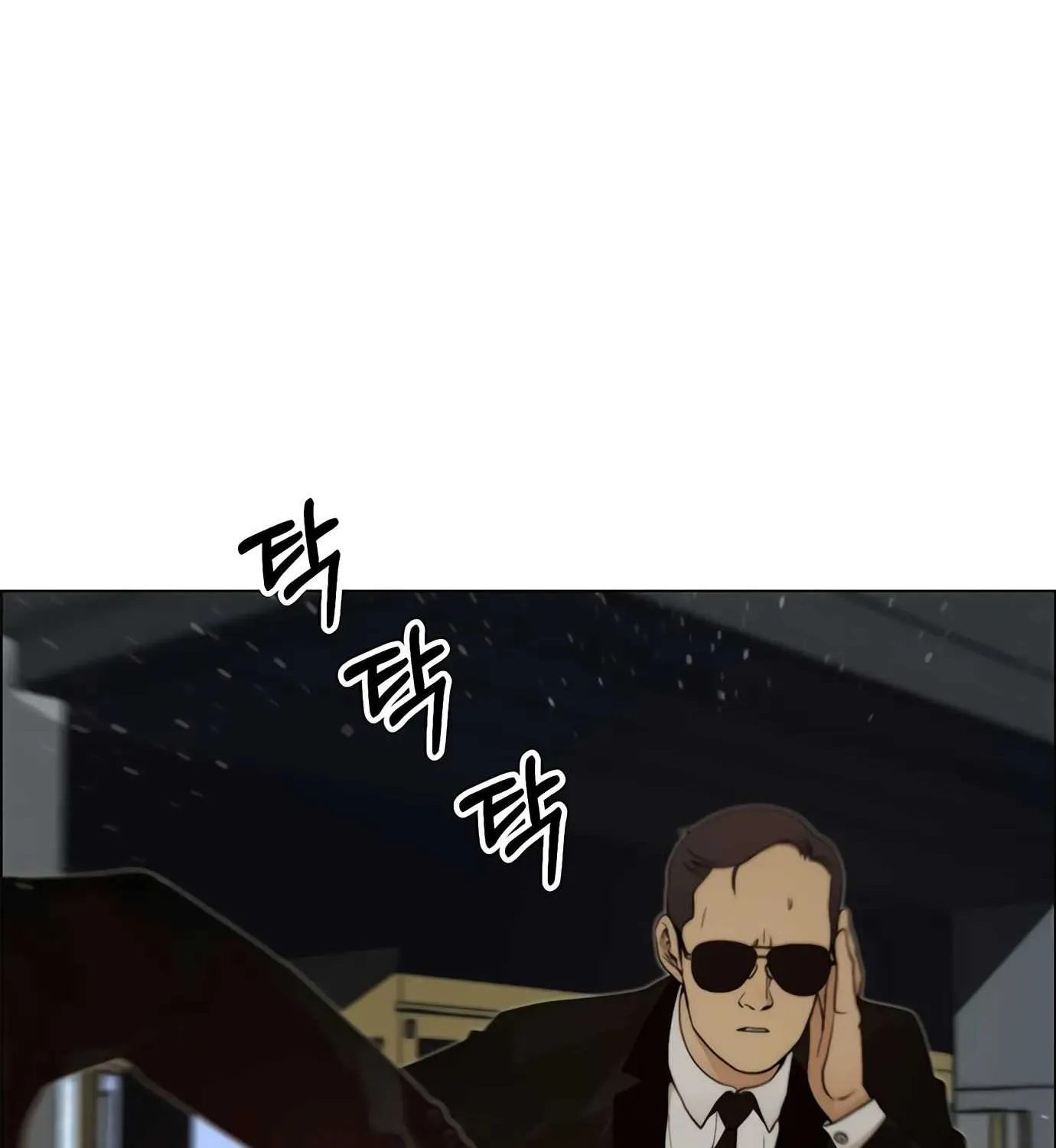 Read Real Man chapter 106 image 28 on Lezhin