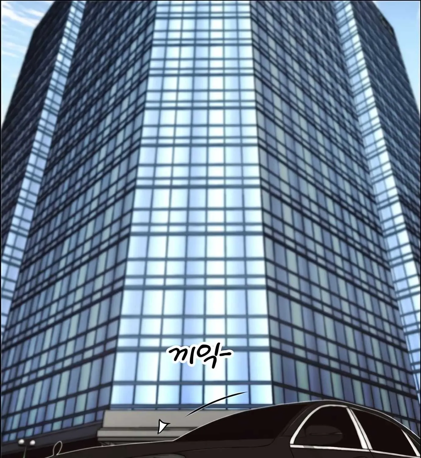 Read Real Man chapter 106 image 31 on Lezhin
