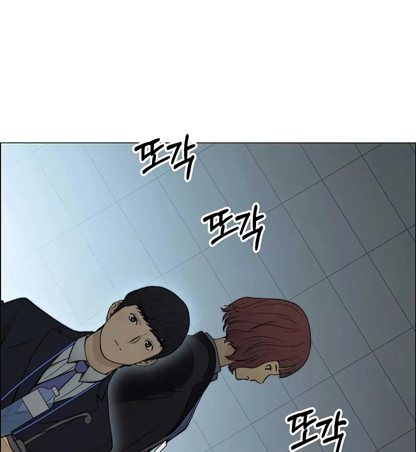 Read Real Man chapter 106 image 52 on Lezhin