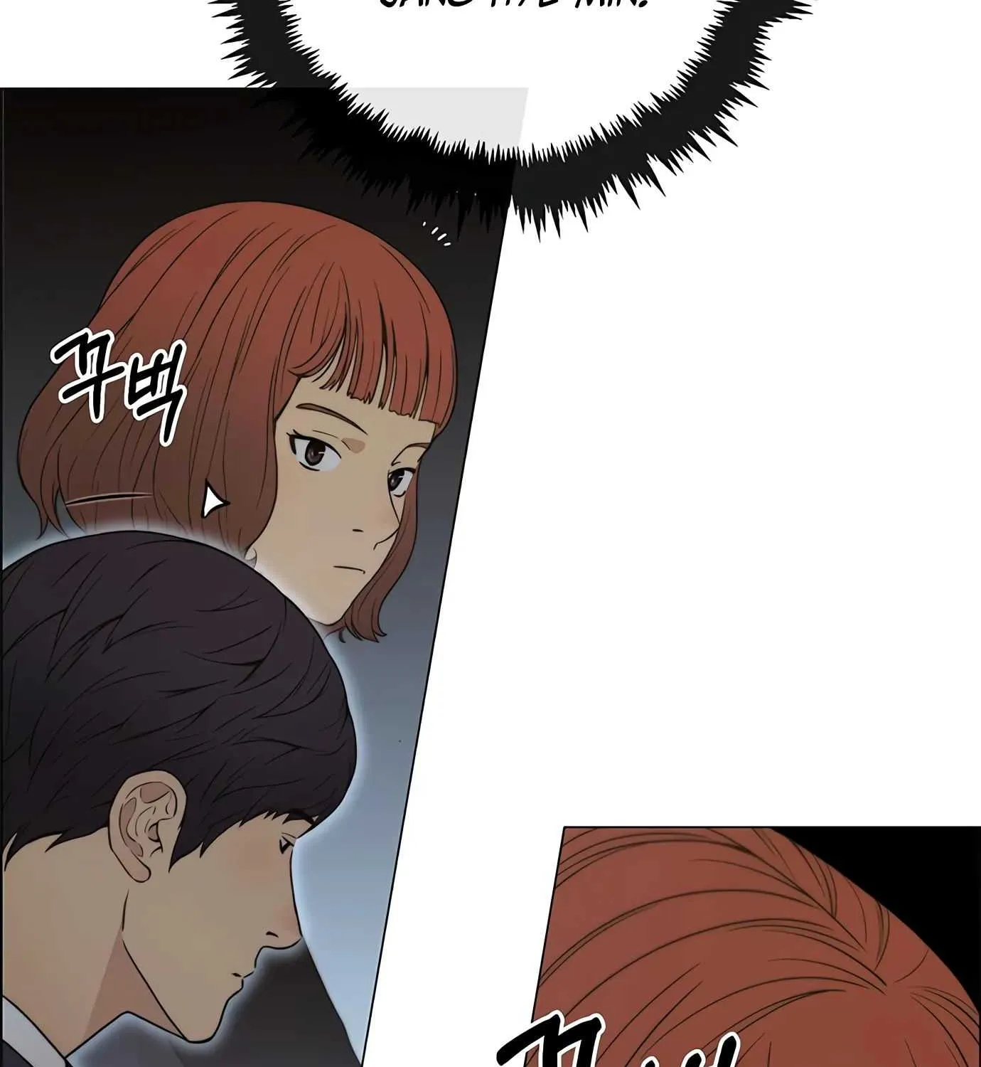 Read Real Man chapter 106 image 56 on Lezhin