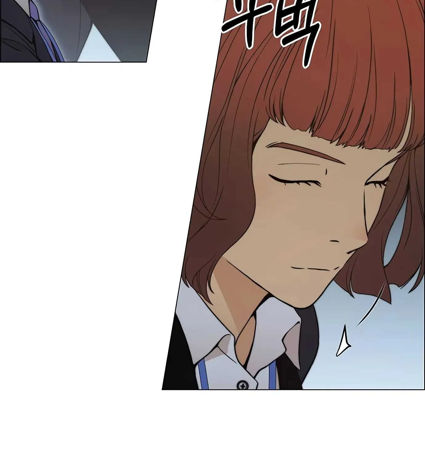 Read Real Man chapter 106 image 57 on Lezhin