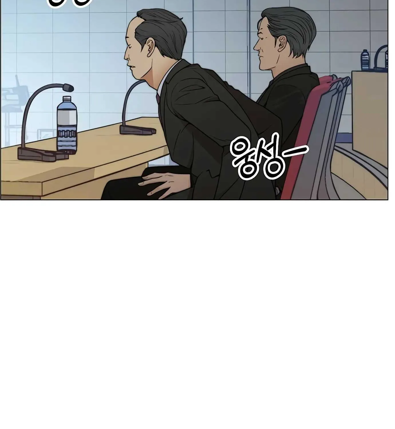 Read Real Man chapter 106 image 76 on Lezhin