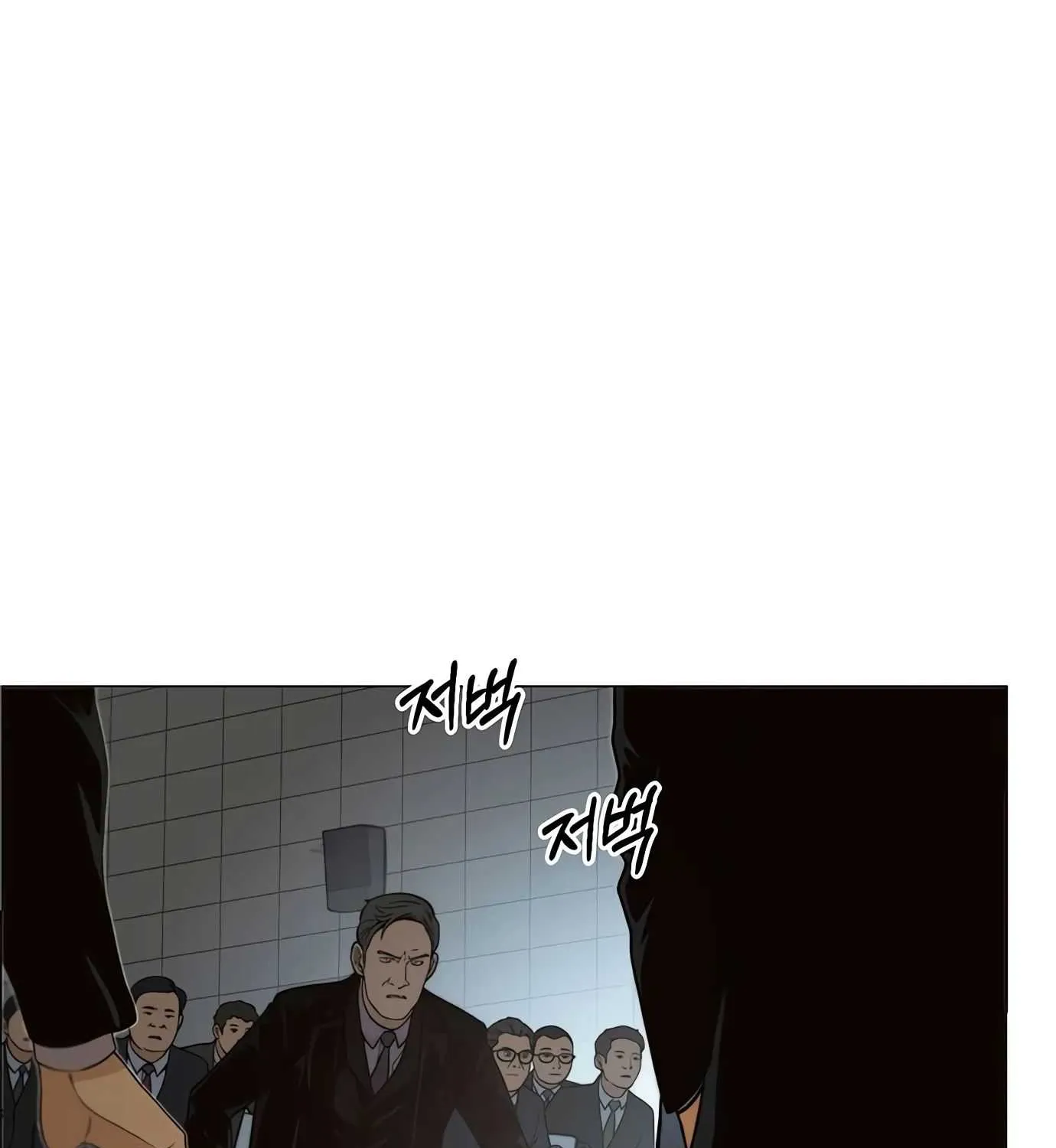 Read Real Man chapter 106 image 81 on Lezhin