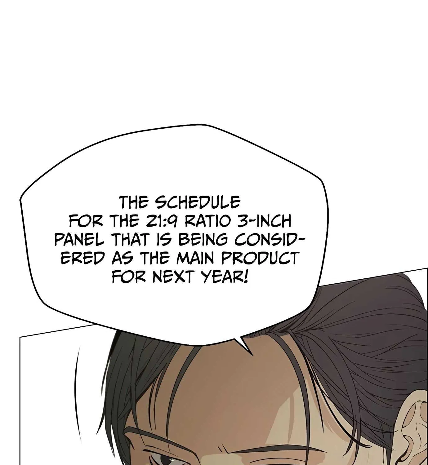 Read Real Man chapter 107 image 106 on Lezhin