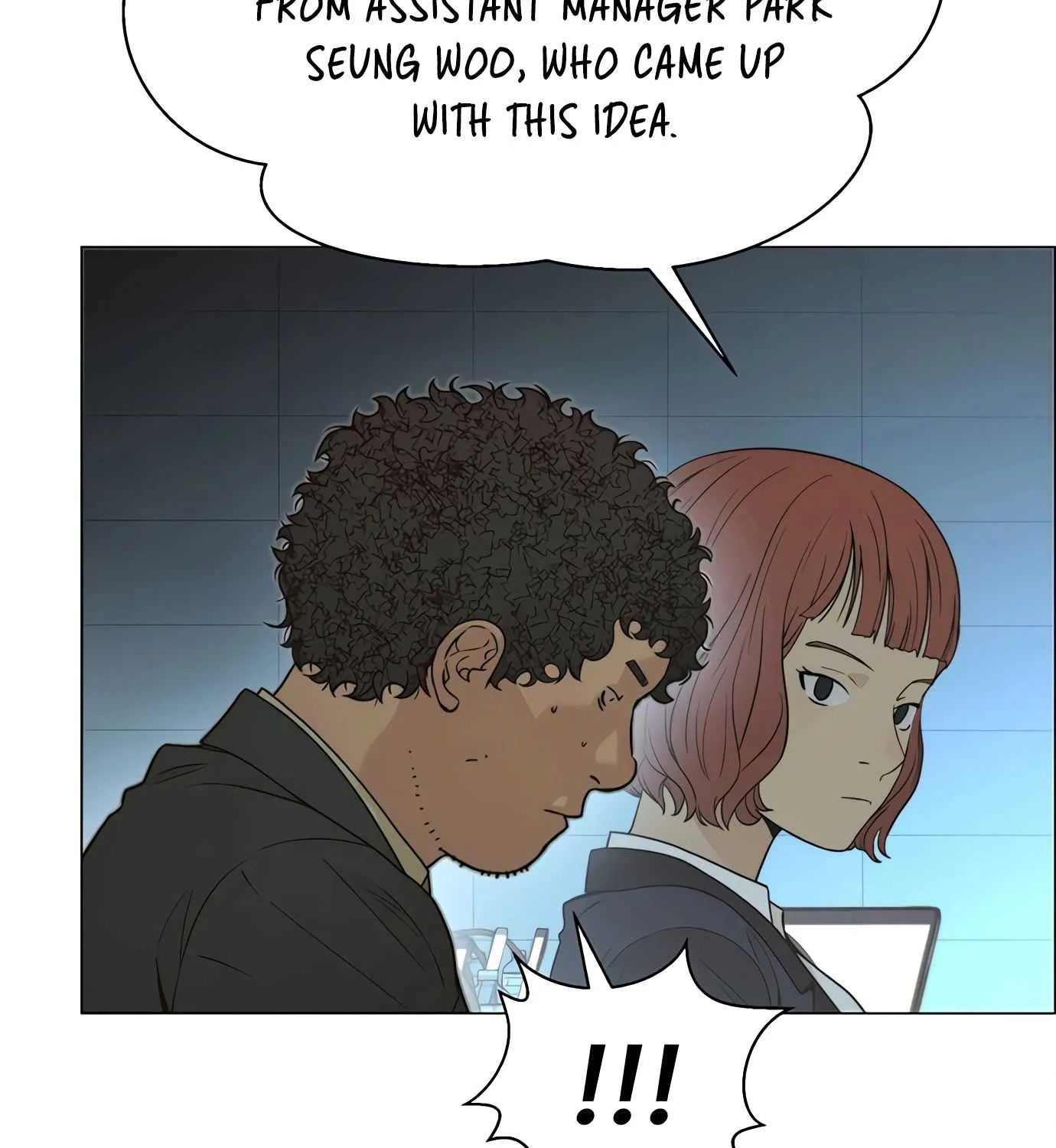 Read Real Man chapter 107 image 123 on Lezhin