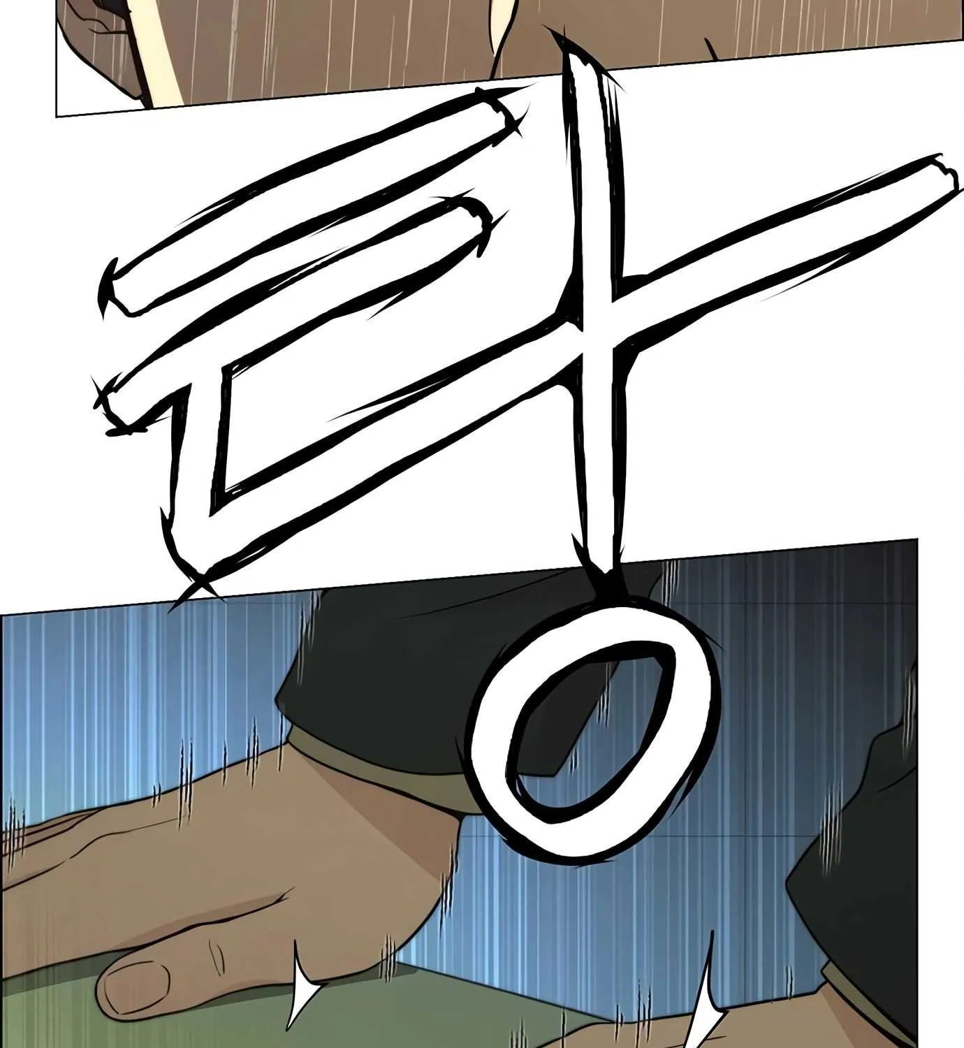 Read Real Man chapter 107 image 127 on Lezhin