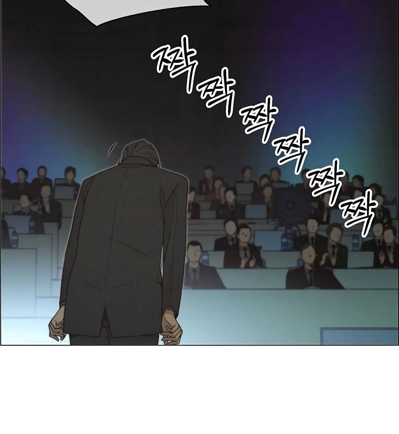 Read Real Man chapter 107 image 13 on Lezhin