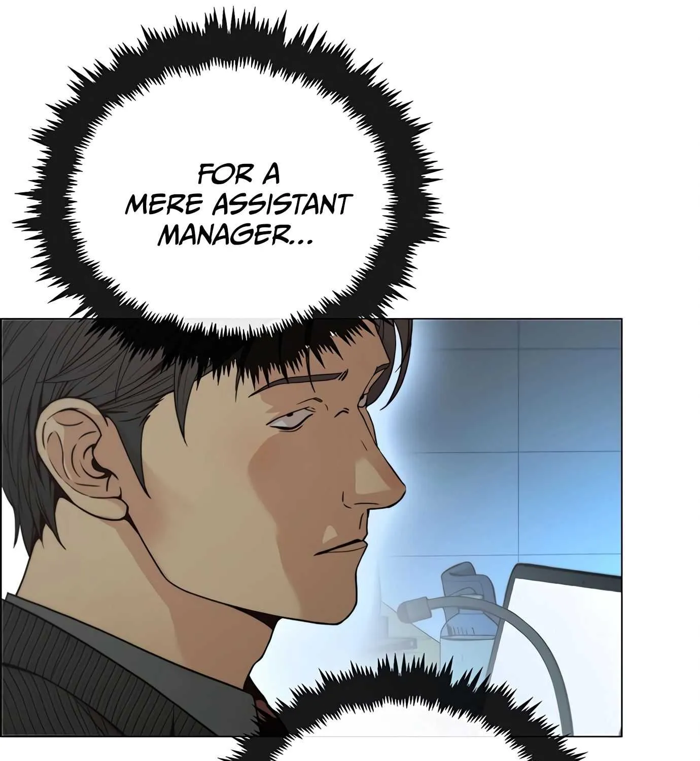 Read Real Man chapter 107 image 134 on Lezhin