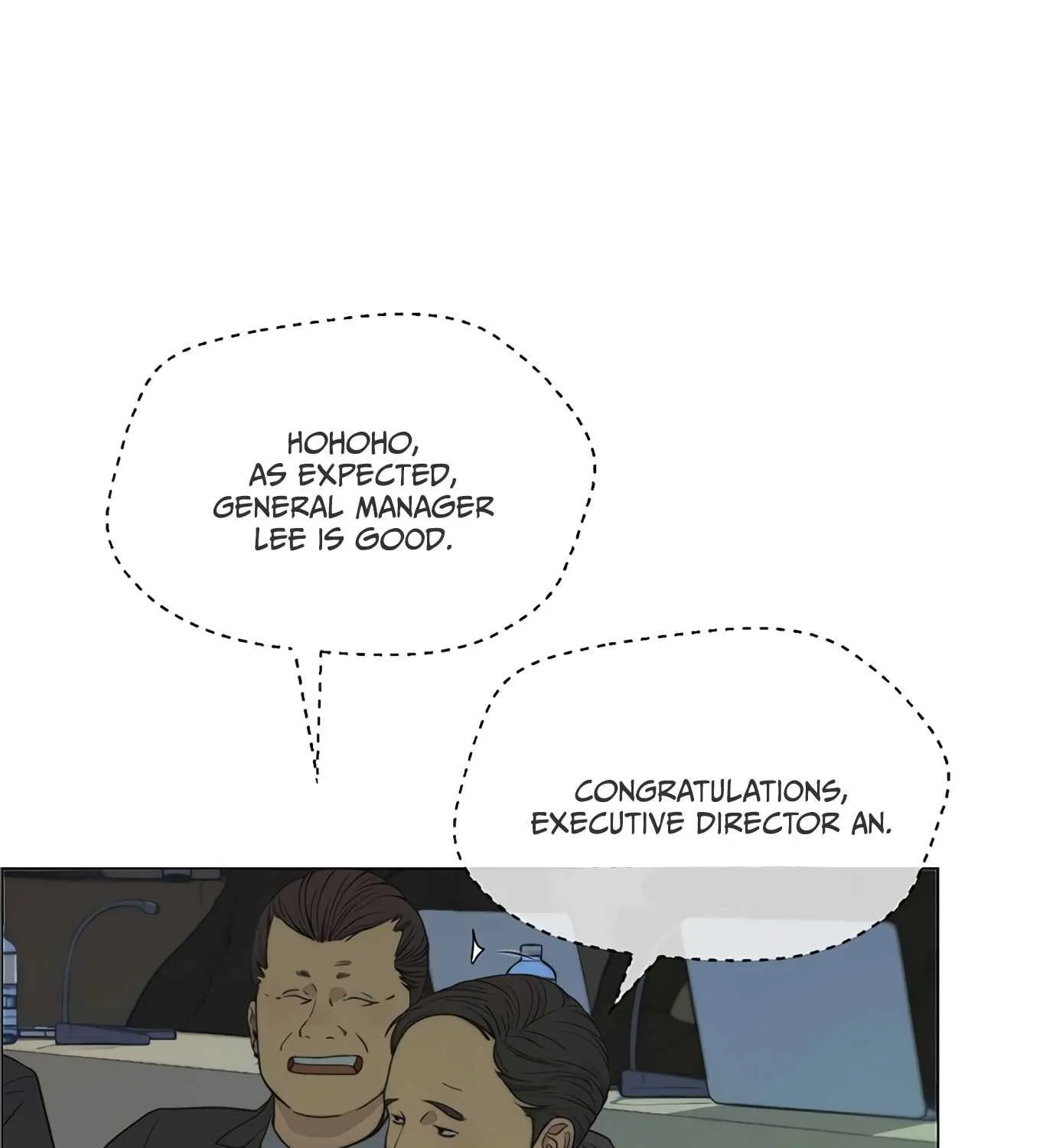 Read Real Man chapter 107 image 14 on Lezhin