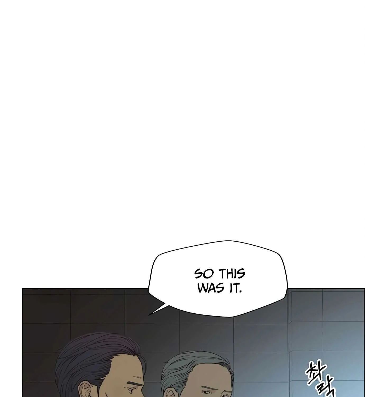 Read Real Man chapter 107 image 23 on Lezhin
