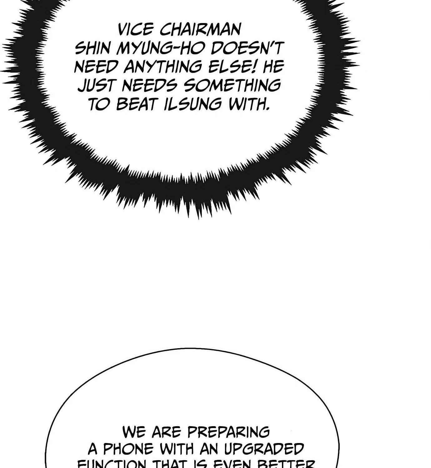 Read Real Man chapter 107 image 50 on Lezhin
