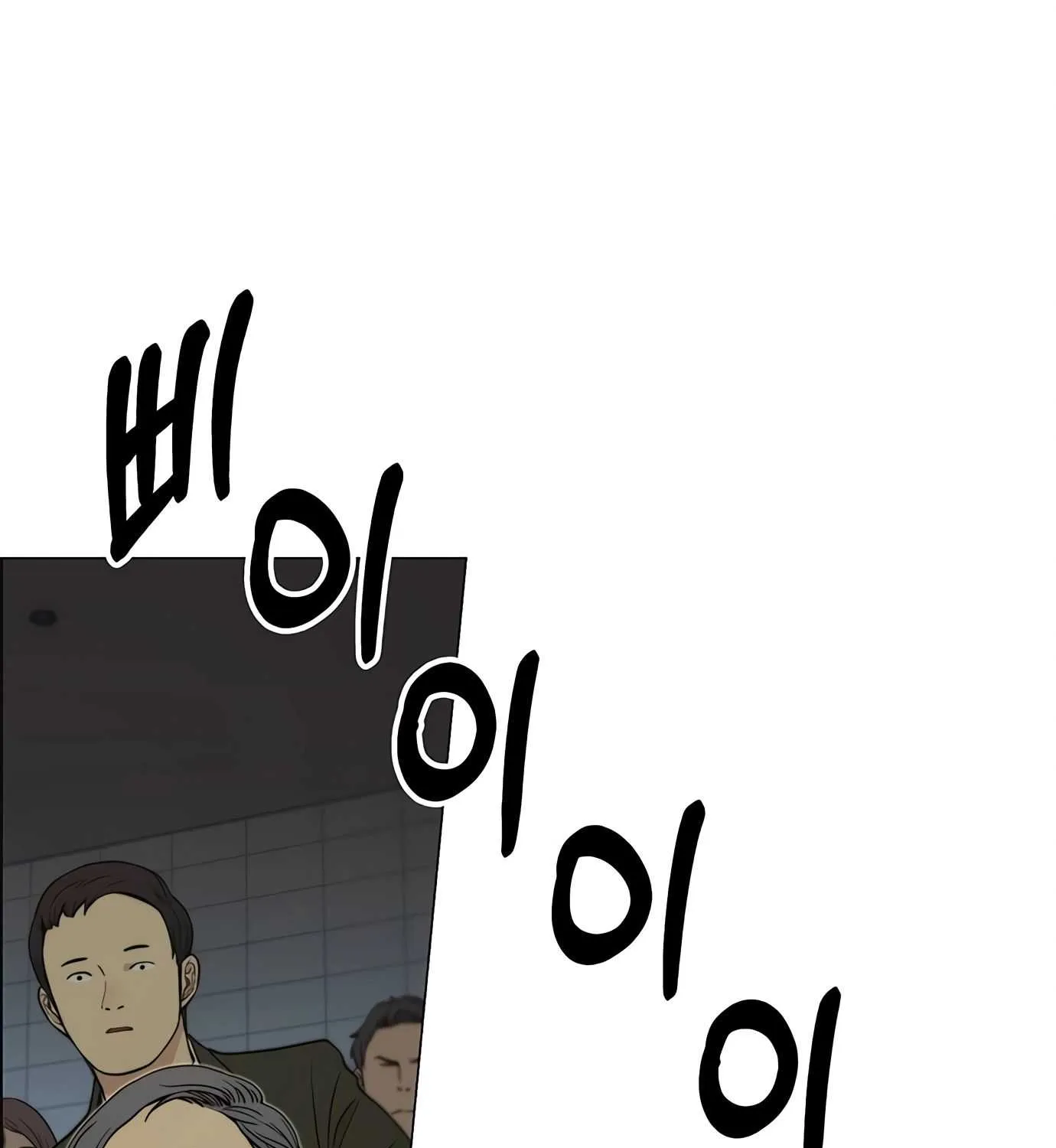 Read Real Man chapter 107 image 62 on Lezhin