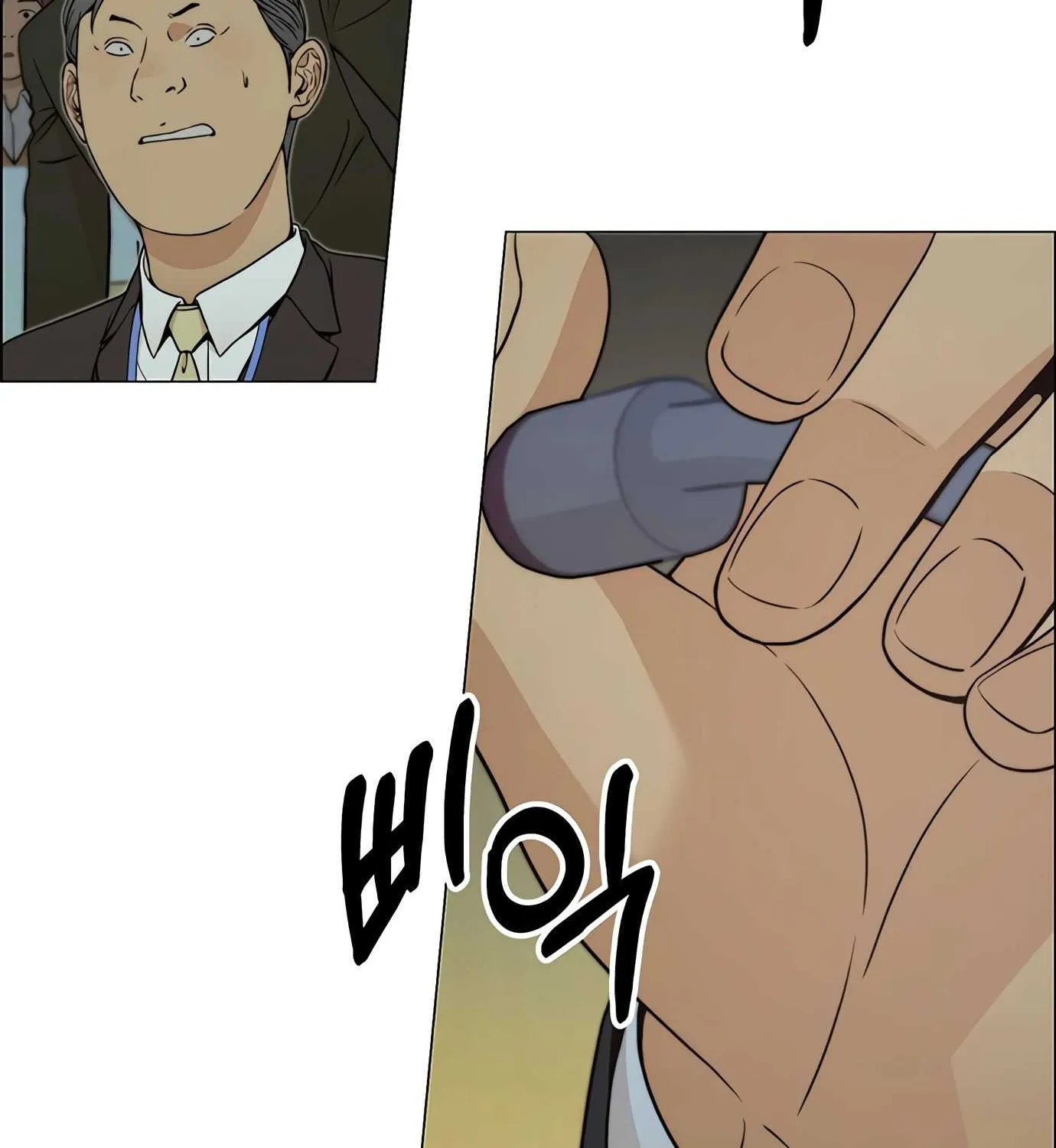 Read Real Man chapter 107 image 63 on Lezhin