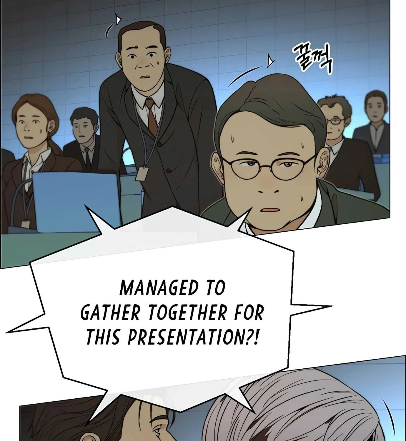 Read Real Man chapter 107 image 69 on Lezhin