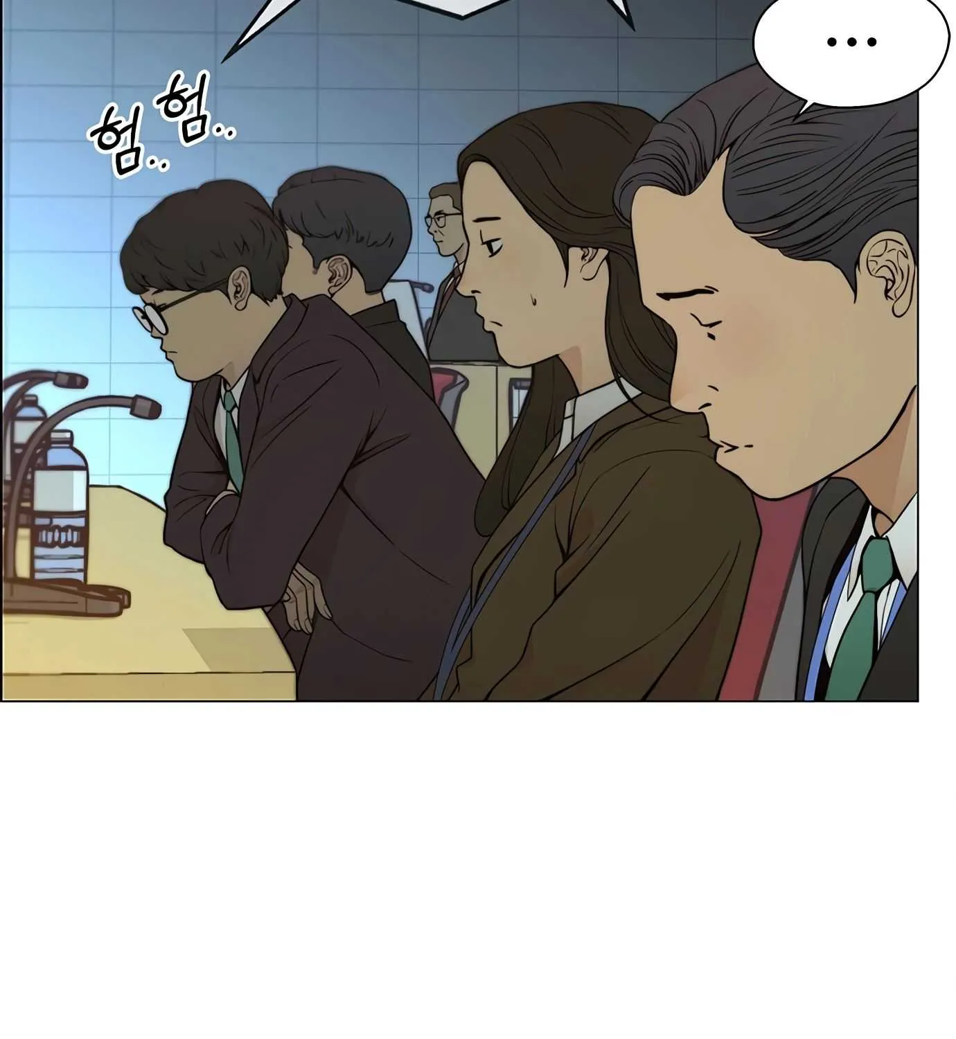 Read Real Man chapter 107 image 71 on Lezhin