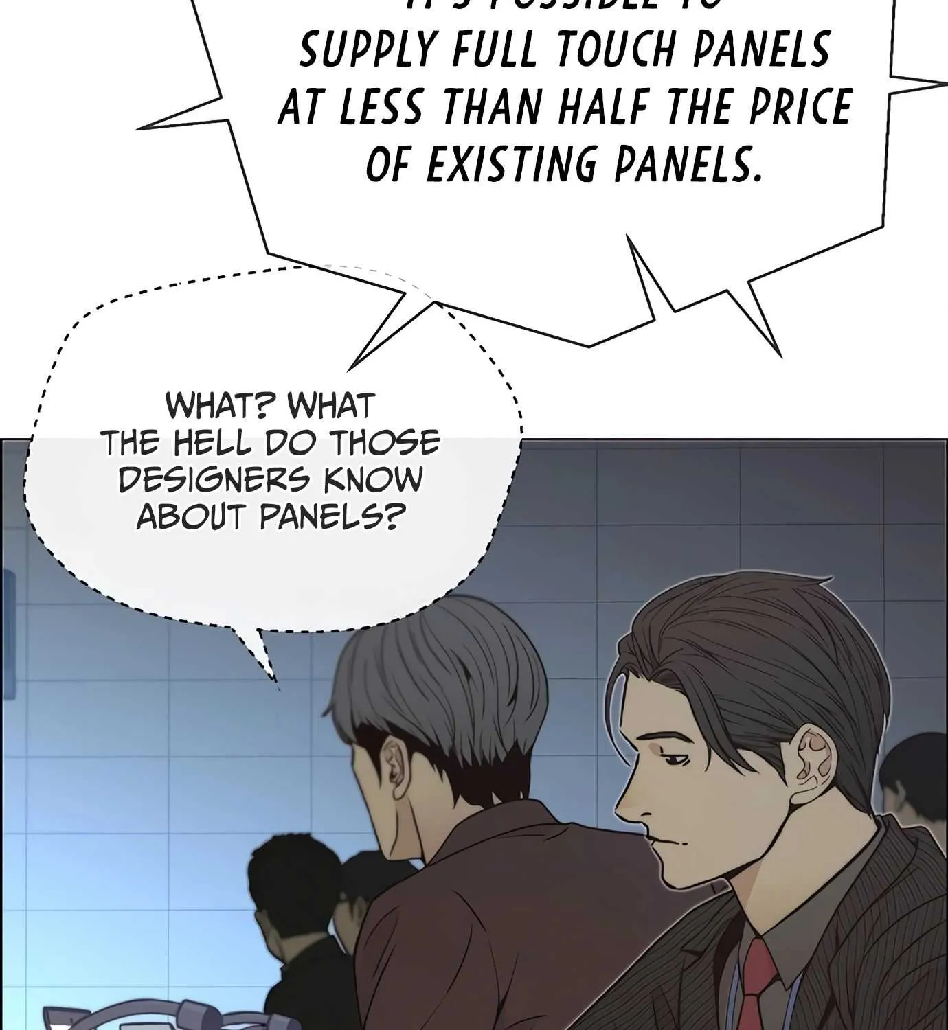 Read Real Man chapter 107 image 82 on Lezhin