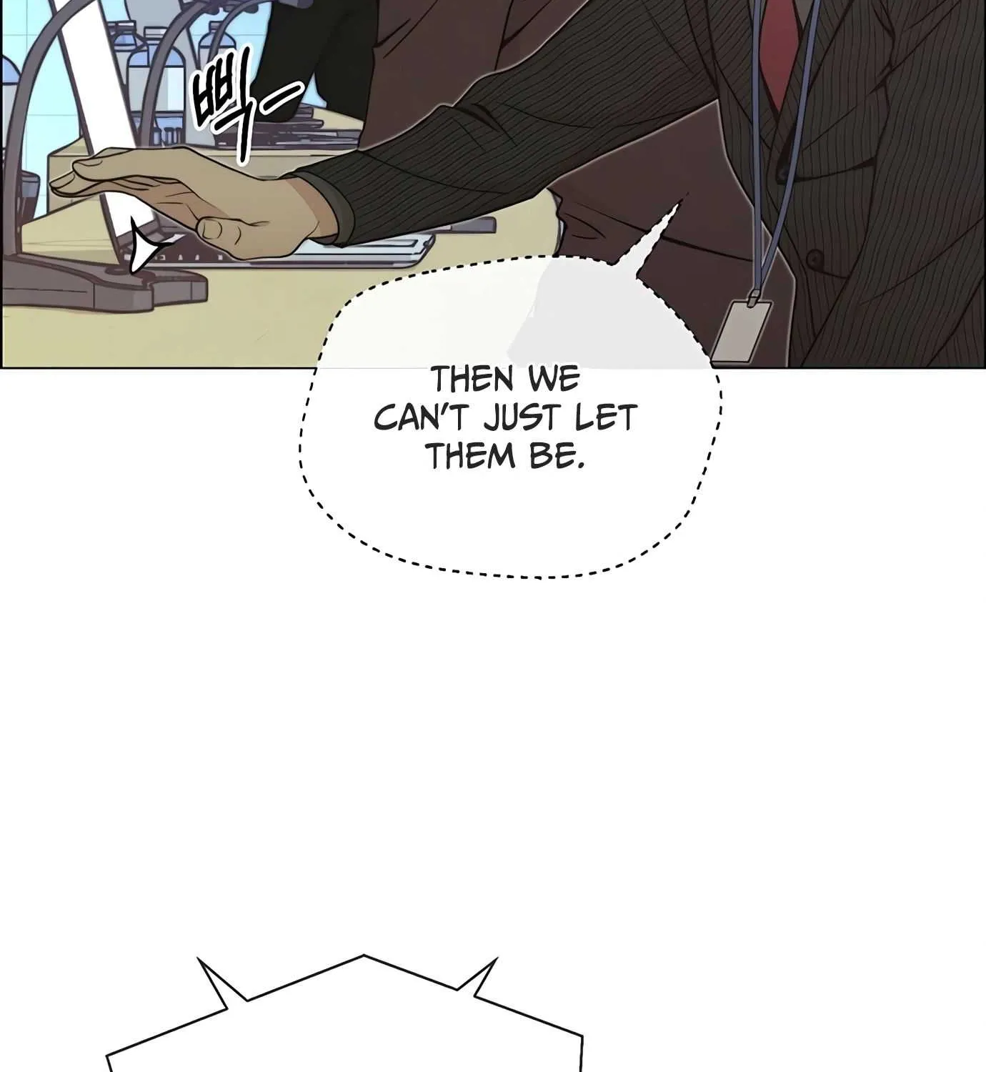 Read Real Man chapter 107 image 83 on Lezhin