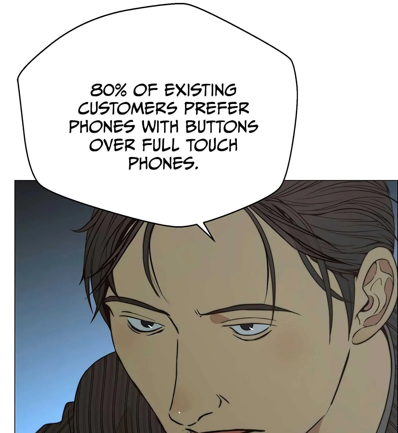 Read Real Man chapter 107 image 86 on Lezhin