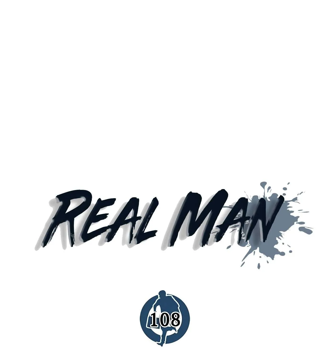Read Real Man chapter 108 image 100 on Lezhin