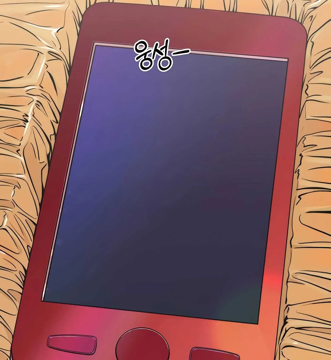 Read Real Man chapter 108 image 105 on Lezhin