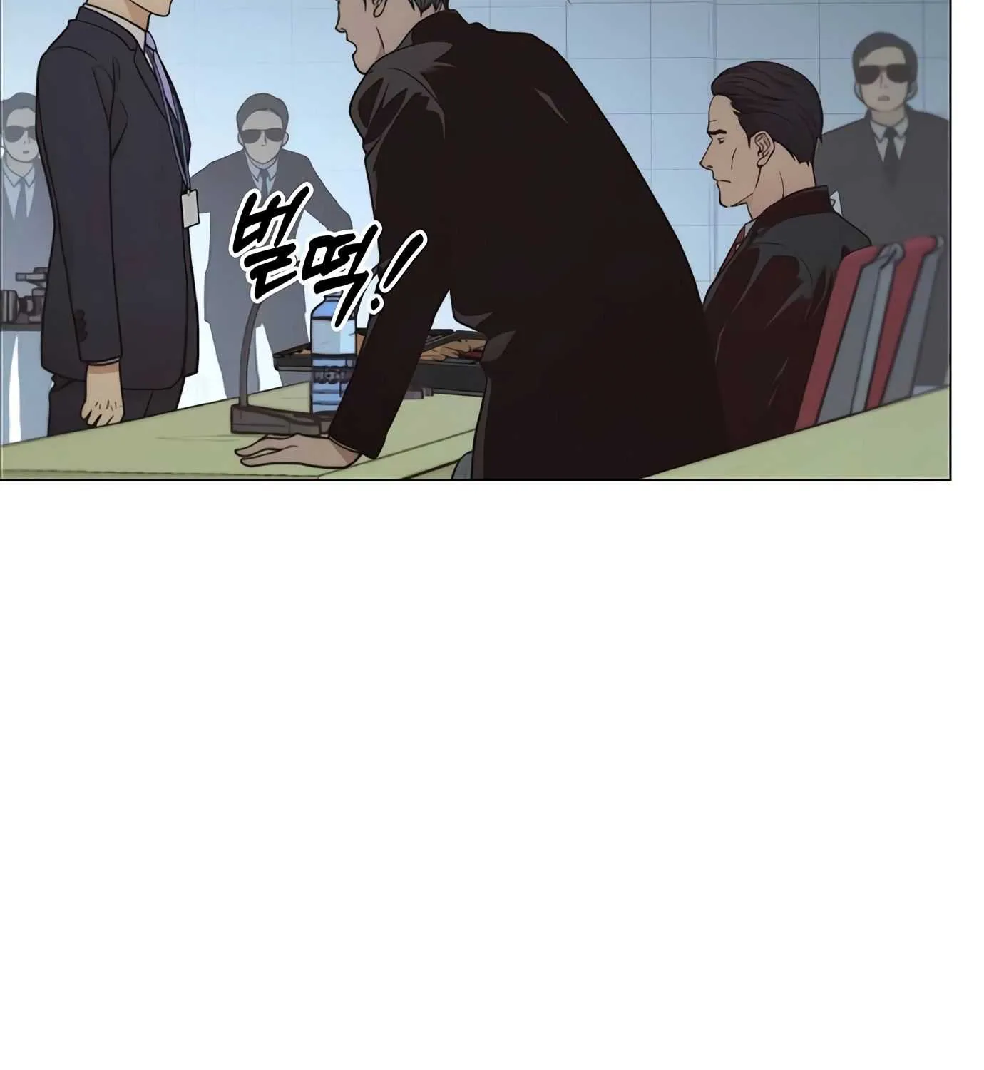 Read Real Man chapter 108 image 109 on Lezhin