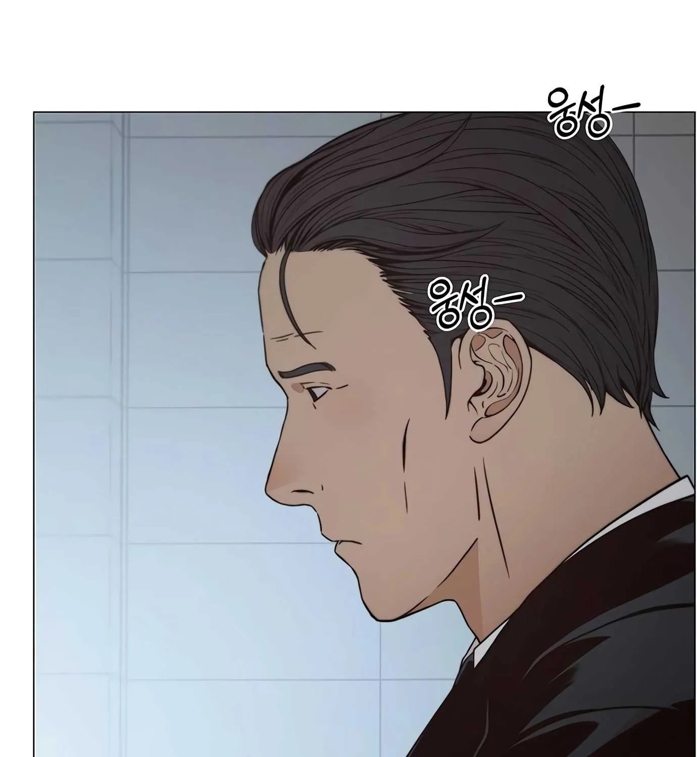 Read Real Man chapter 108 image 110 on Lezhin