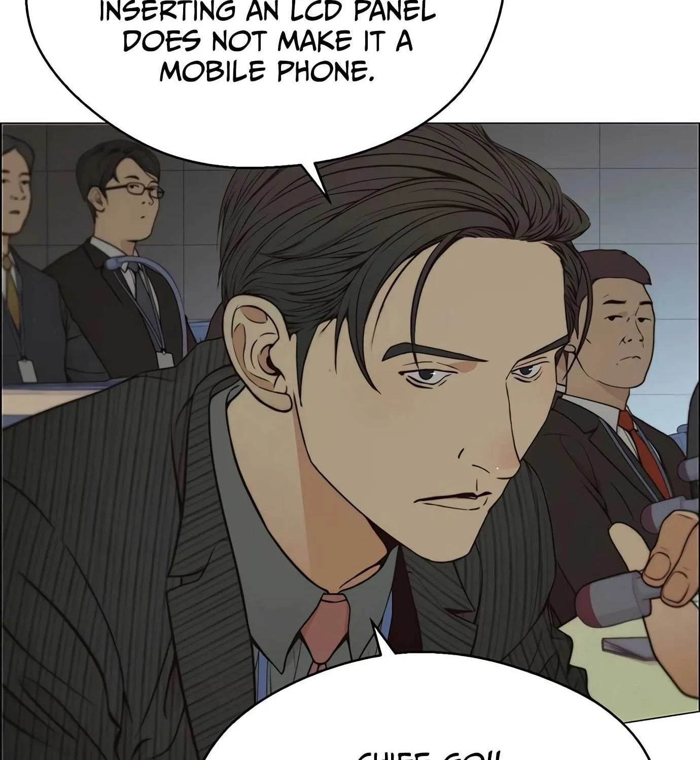Read Real Man chapter 108 image 117 on Lezhin