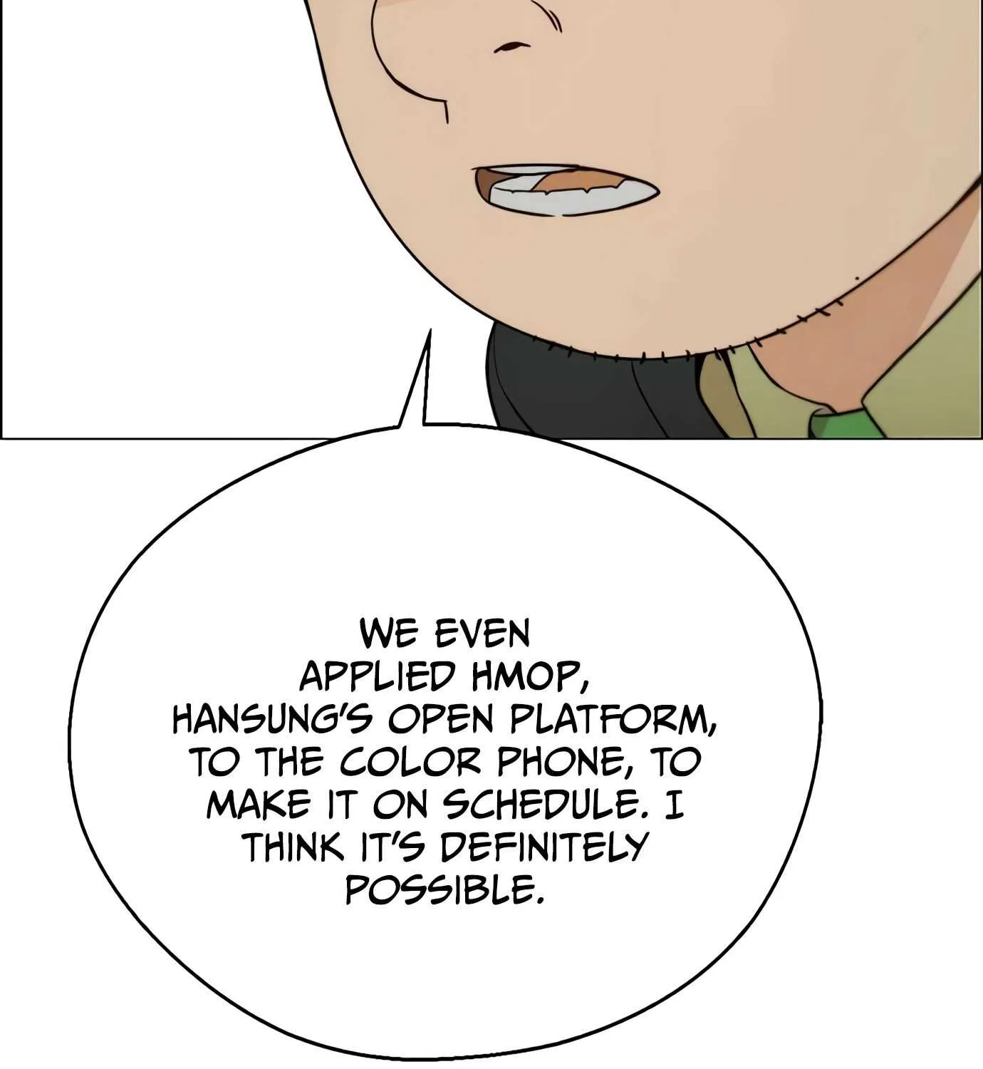 Read Real Man chapter 108 image 123 on Lezhin