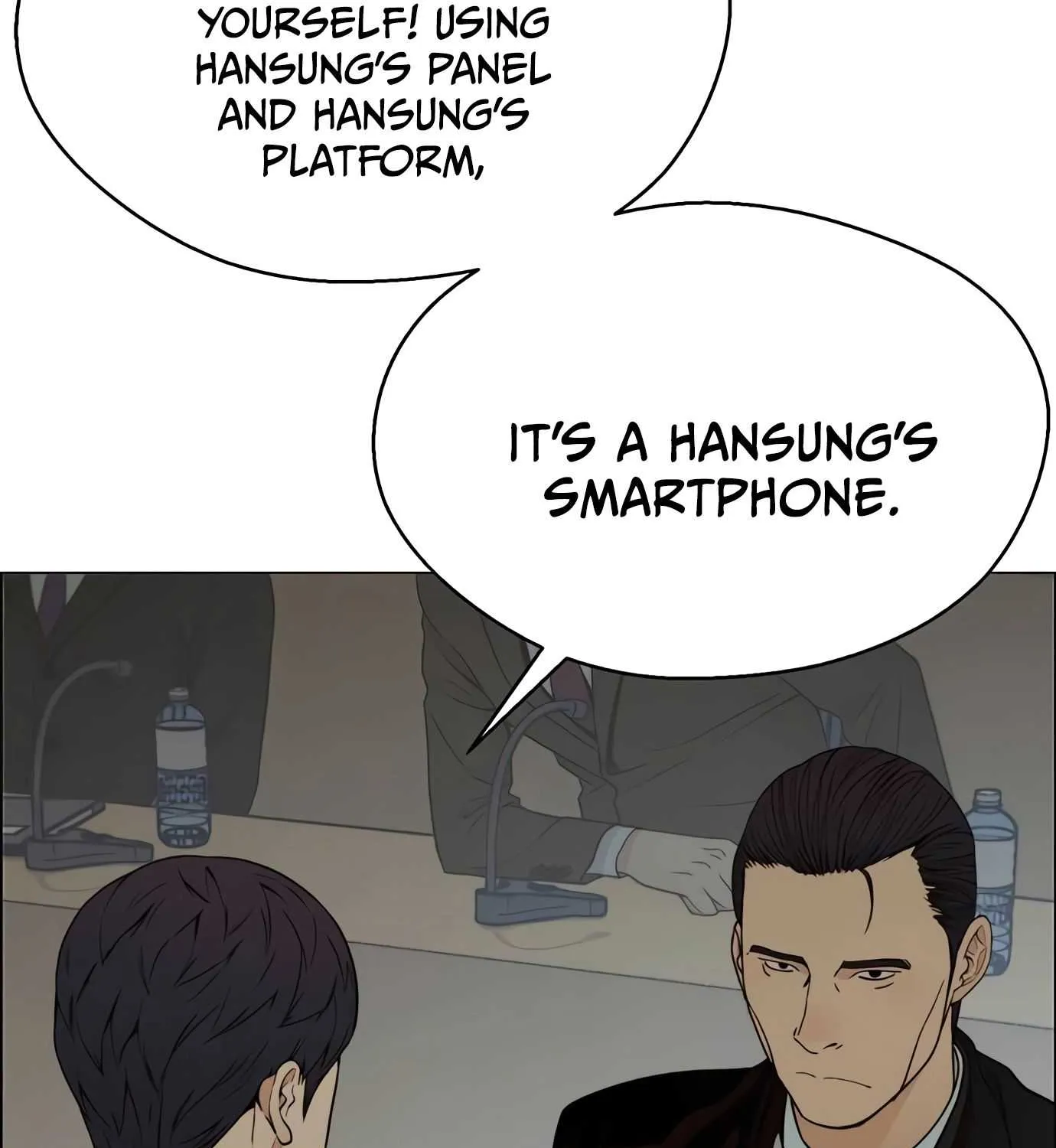 Read Real Man chapter 108 image 126 on Lezhin