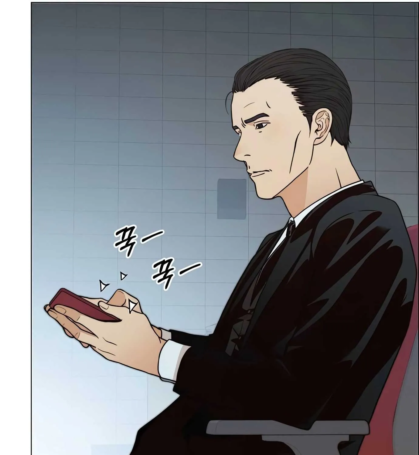 Read Real Man chapter 108 image 129 on Lezhin