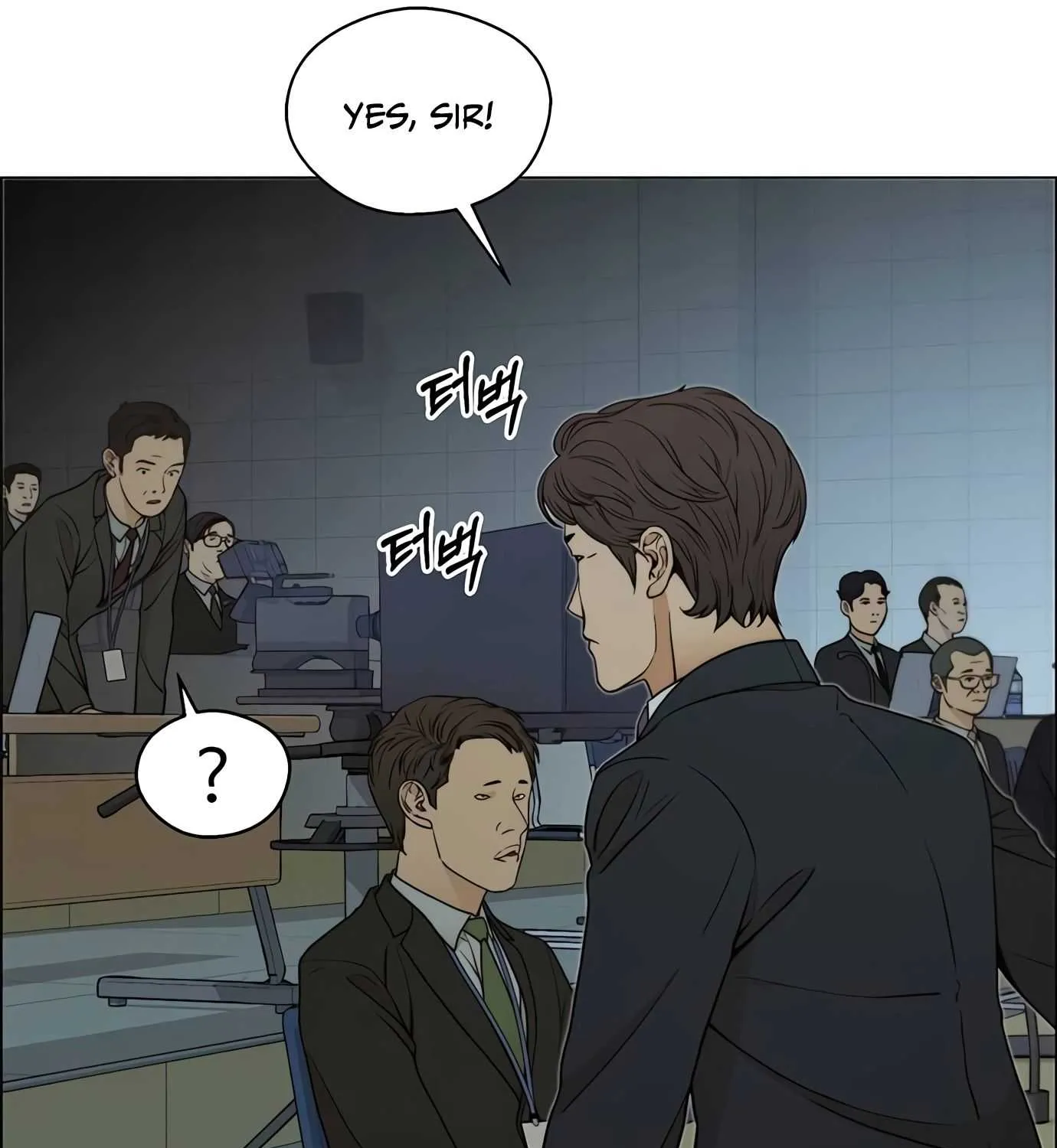Read Real Man chapter 108 image 139 on Lezhin