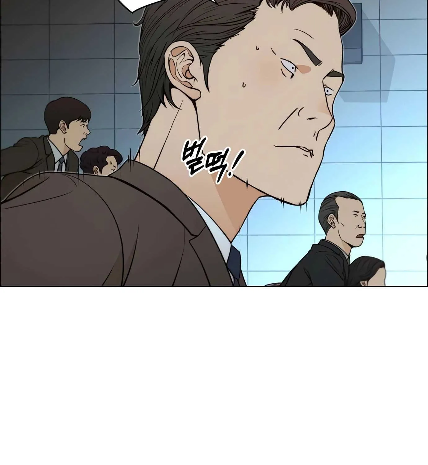 Read Real Man chapter 108 image 144 on Lezhin