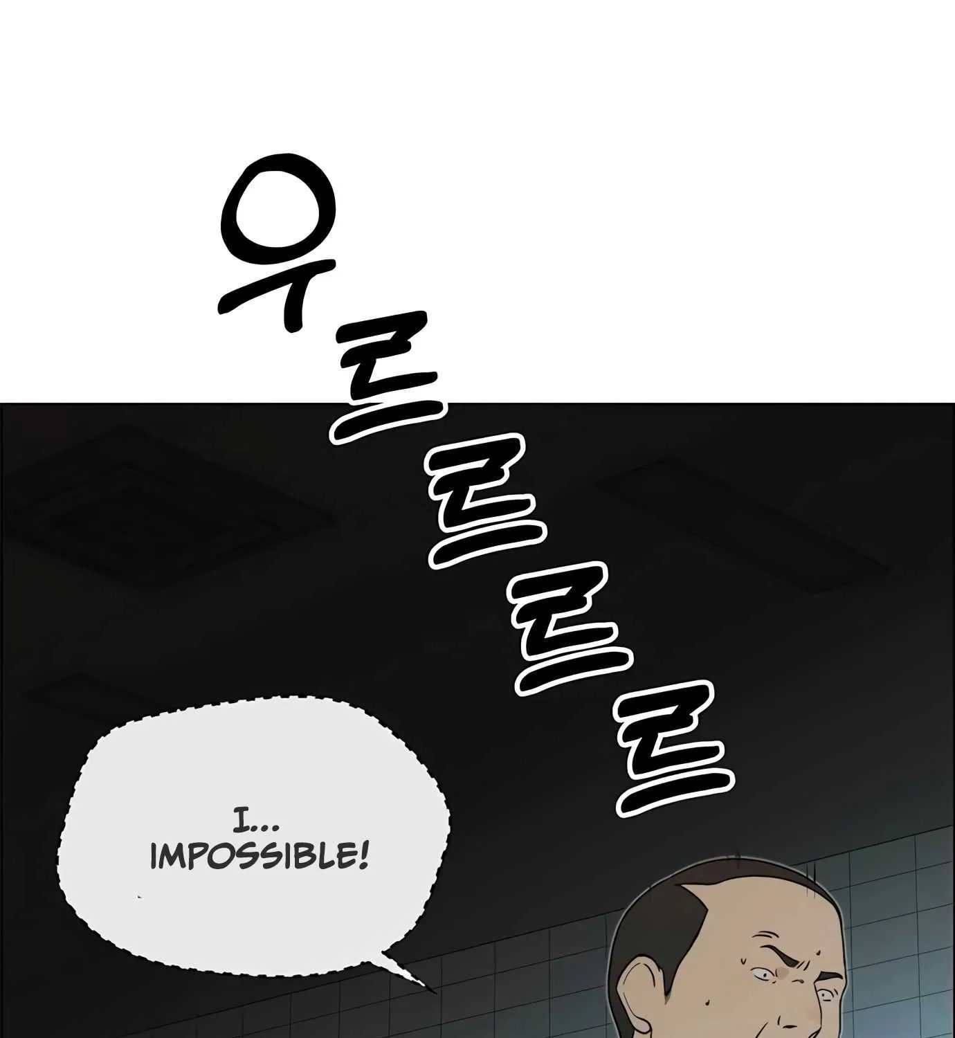 Read Real Man chapter 108 image 145 on Lezhin