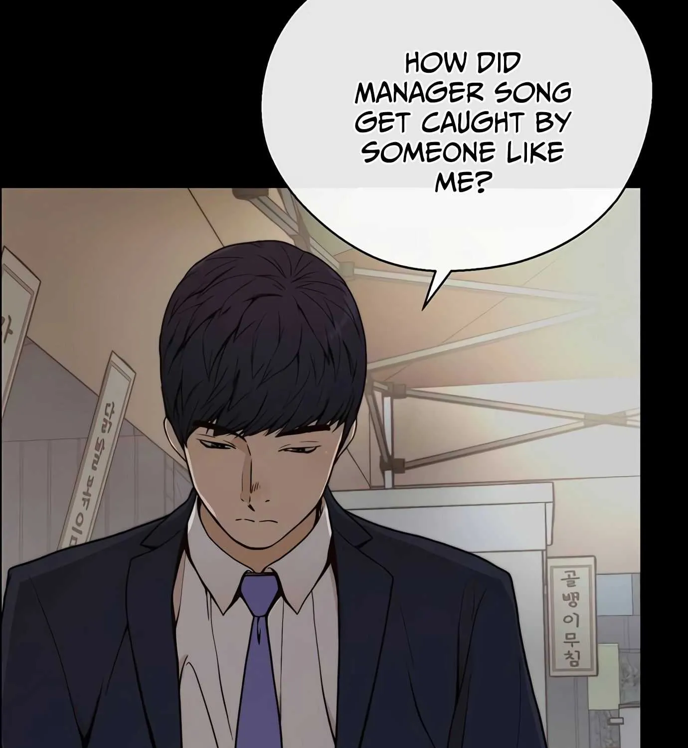 Read Real Man chapter 108 image 27 on Lezhin