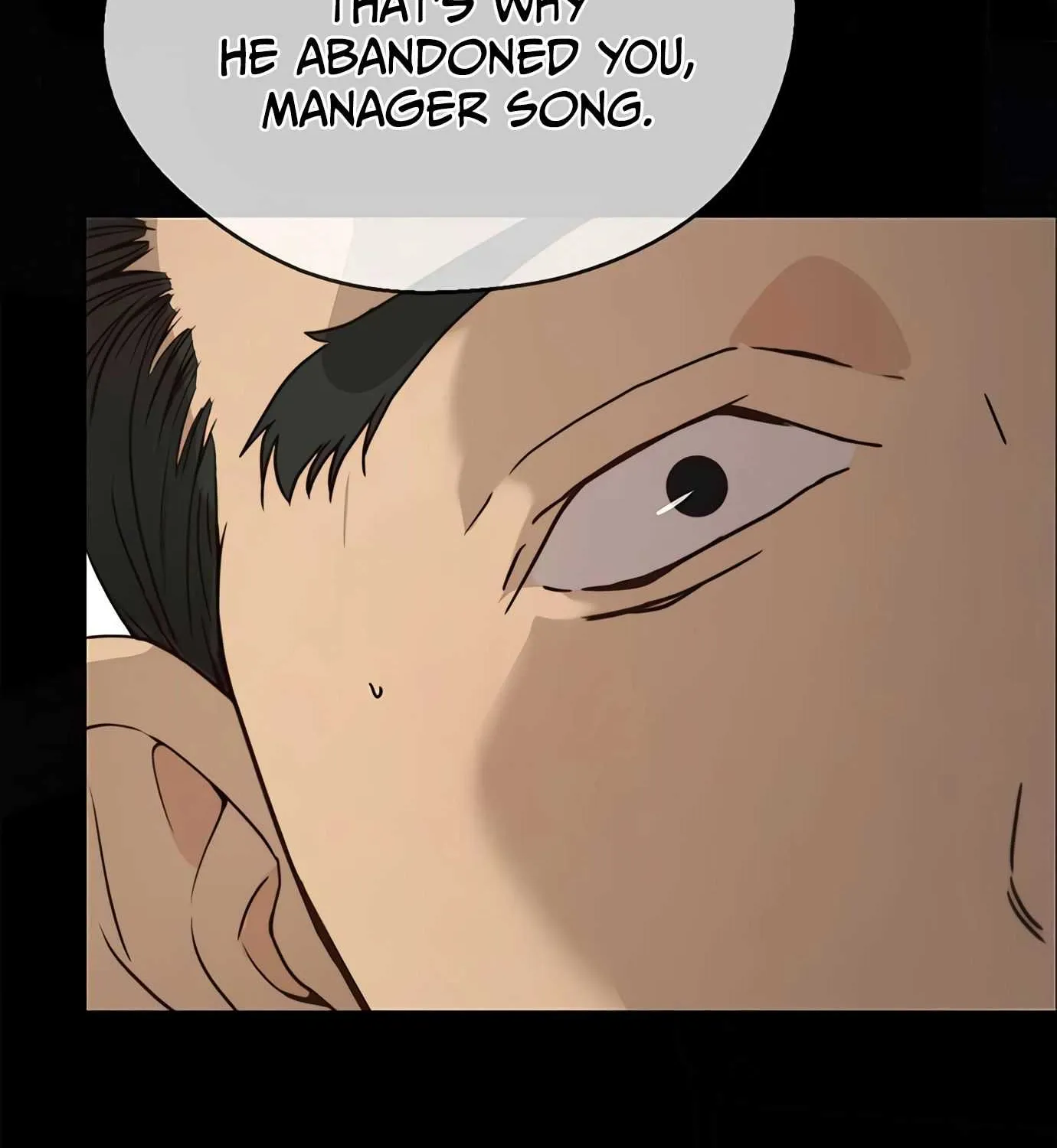 Read Real Man chapter 108 image 43 on Lezhin