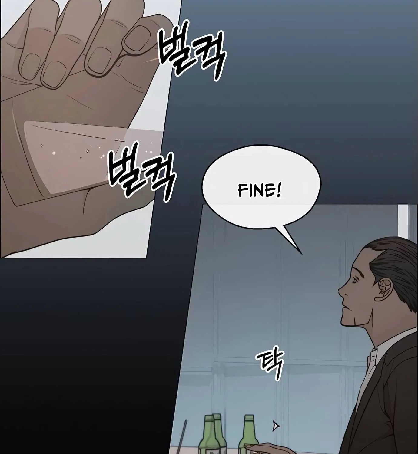 Read Real Man chapter 108 image 78 on Lezhin