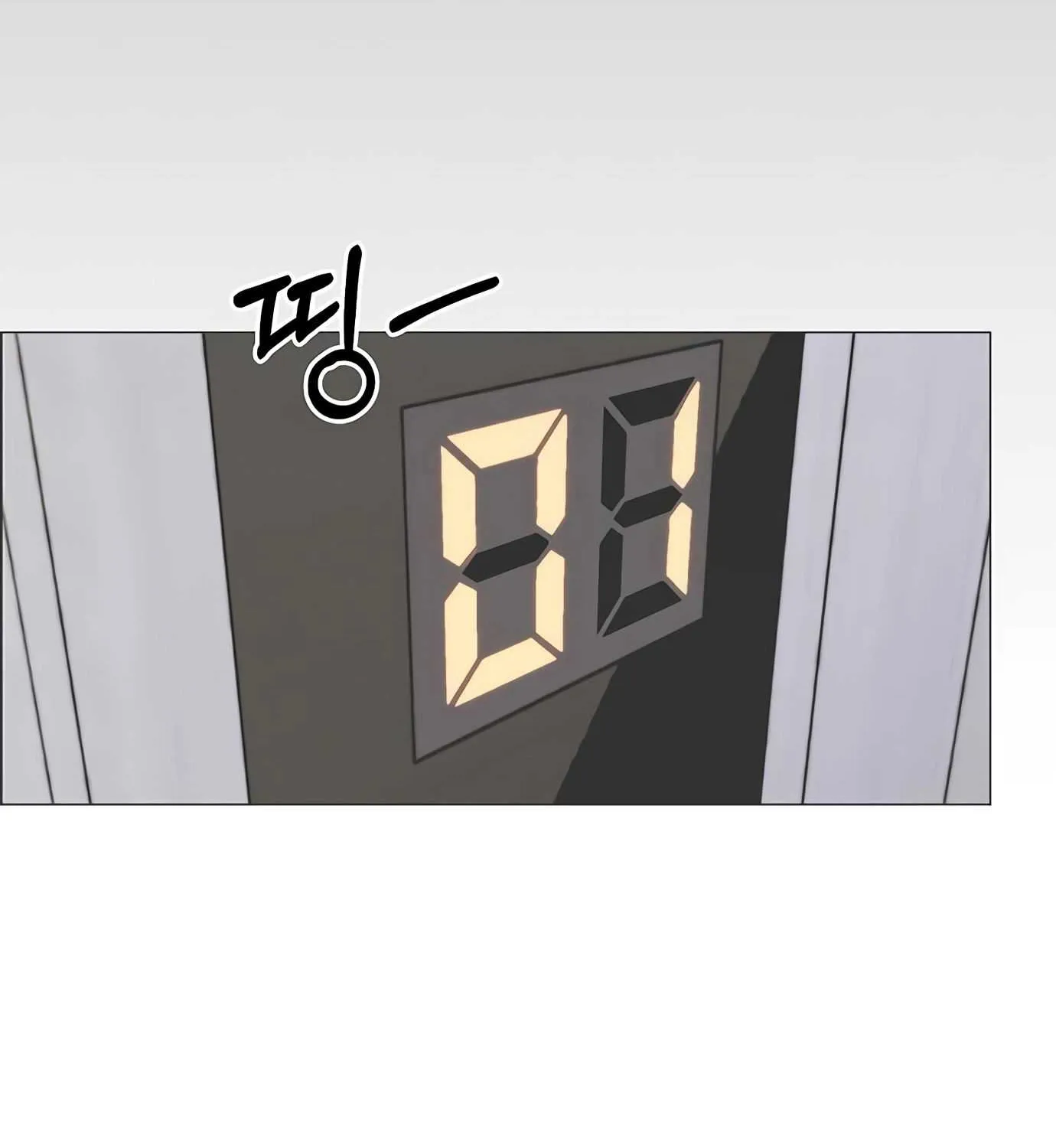 Read Real Man chapter 108 image 91 on Lezhin