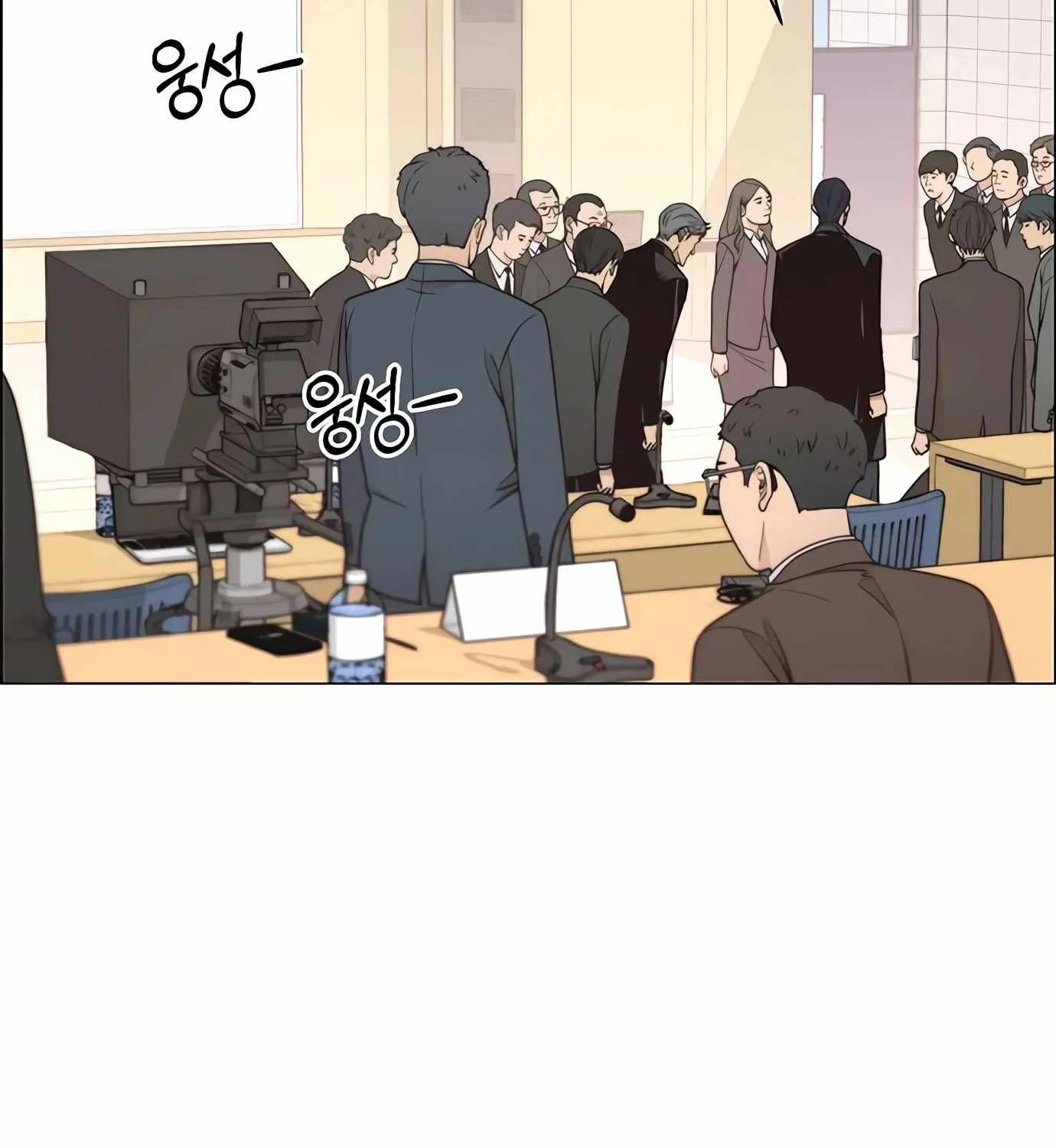 Read Real Man chapter 109 image 109 on Lezhin