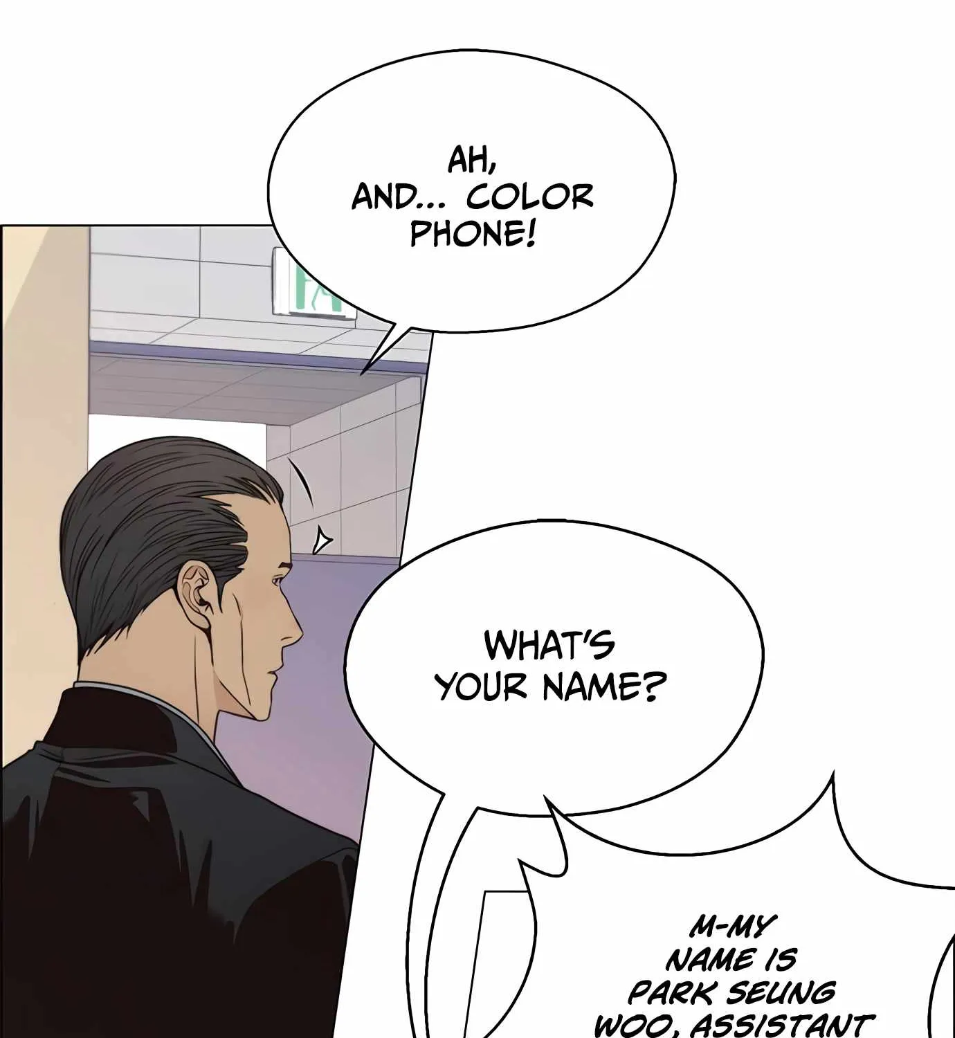 Read Real Man chapter 109 image 110 on Lezhin