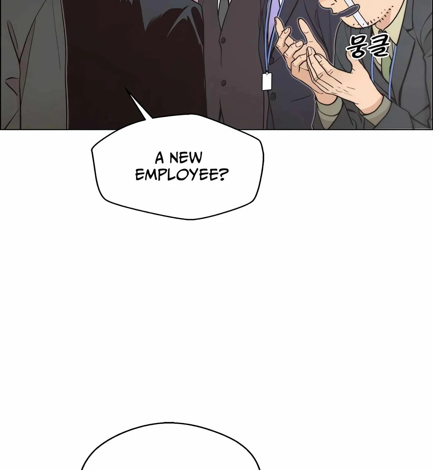 Read Real Man chapter 109 image 120 on Lezhin