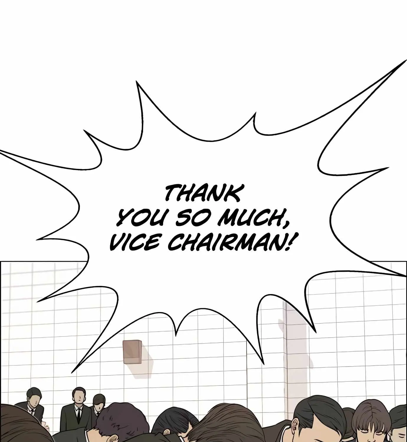 Read Real Man chapter 109 image 125 on Lezhin