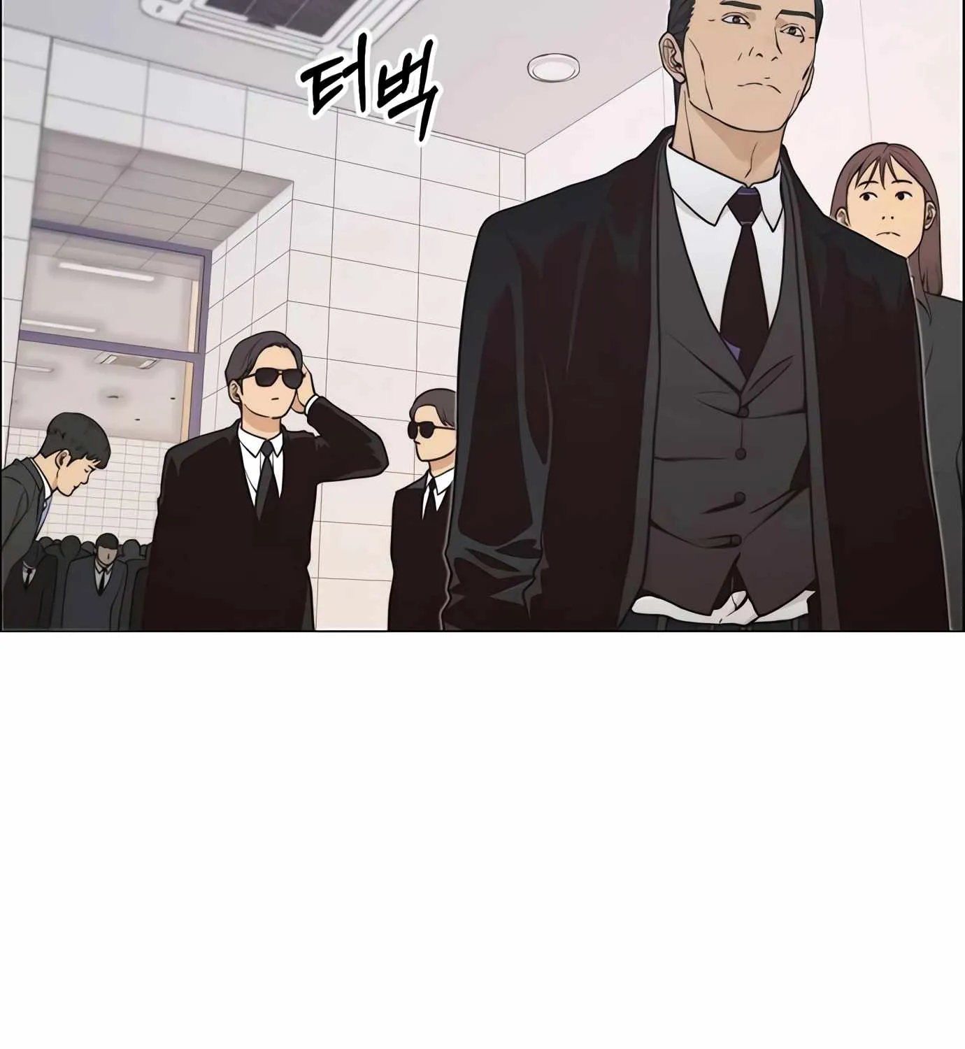 Read Real Man chapter 109 image 127 on Lezhin