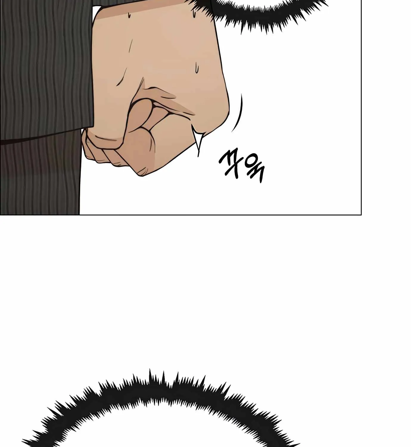 Read Real Man chapter 109 image 129 on Lezhin