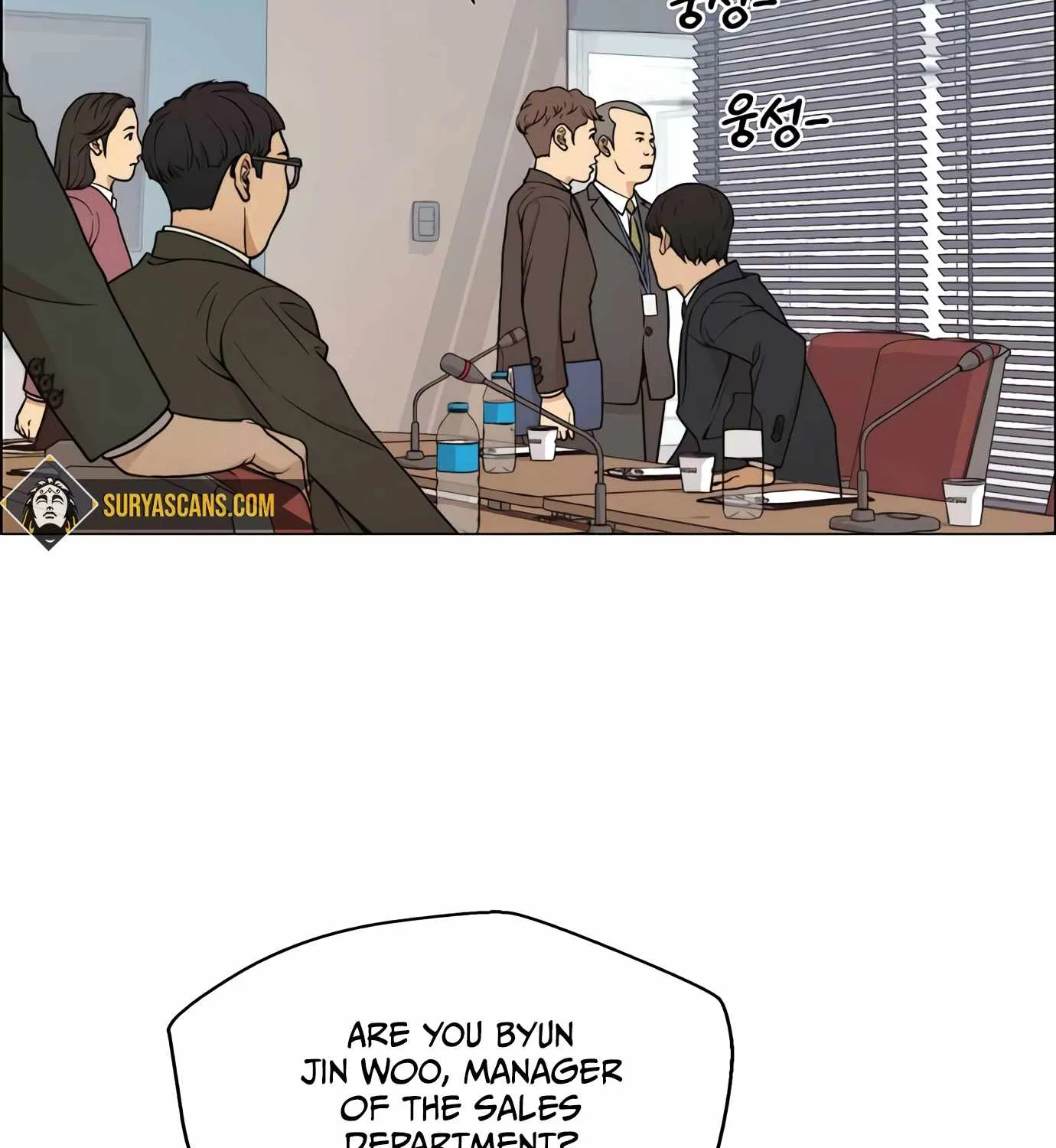 Read Real Man chapter 109 image 139 on Lezhin