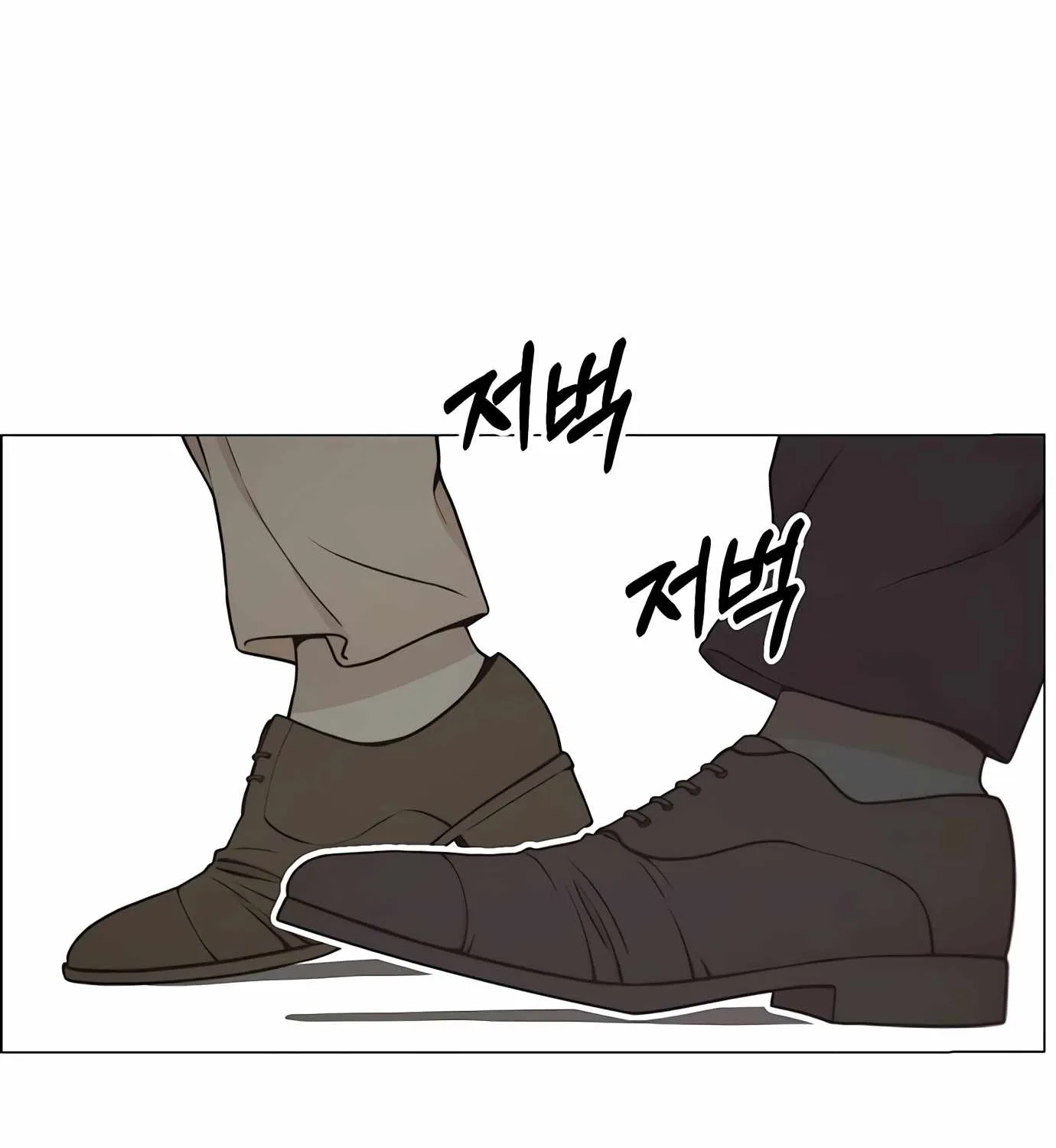 Read Real Man chapter 109 image 155 on Lezhin