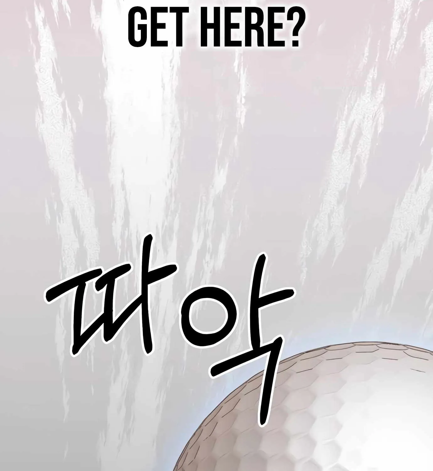 Read Real Man chapter 109 image 3 on Lezhin