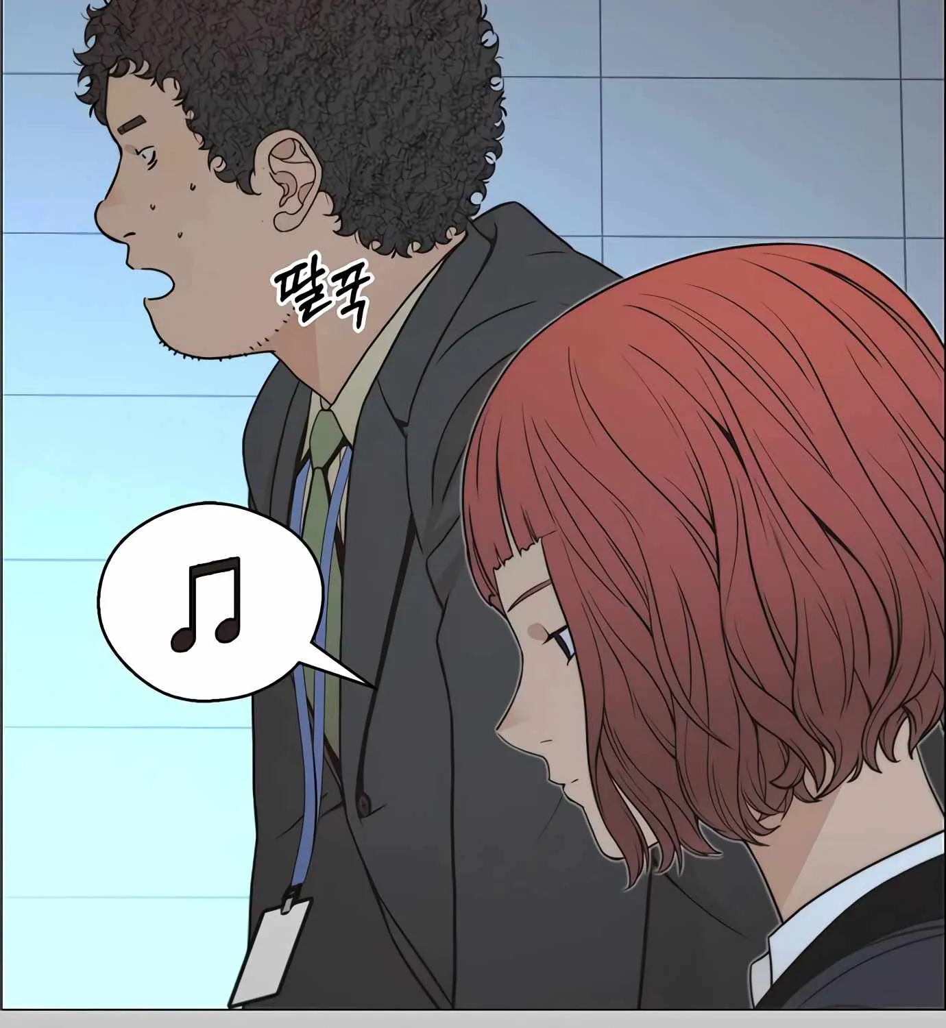 Read Real Man chapter 109 image 32 on Lezhin