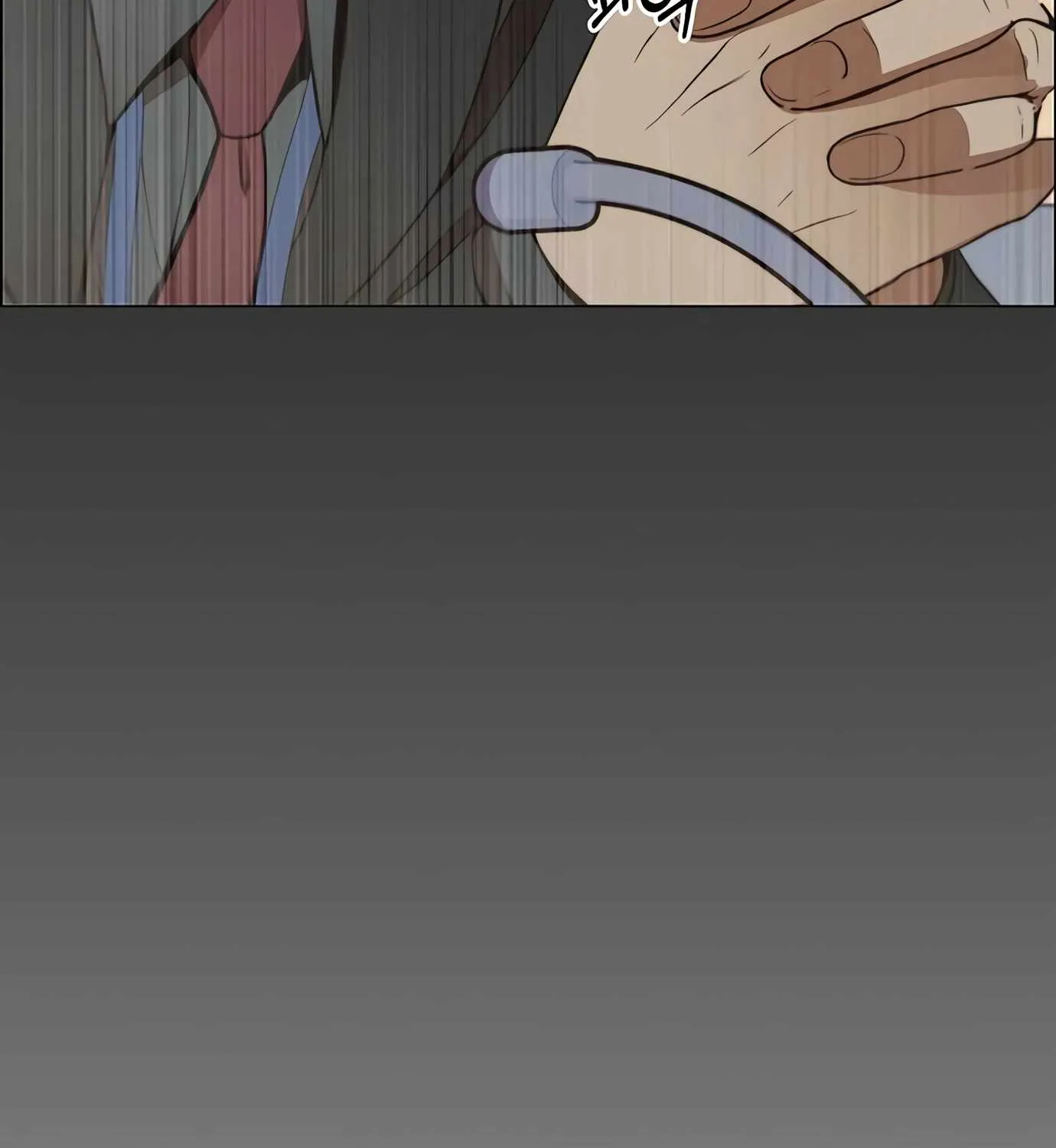 Read Real Man chapter 109 image 46 on Lezhin